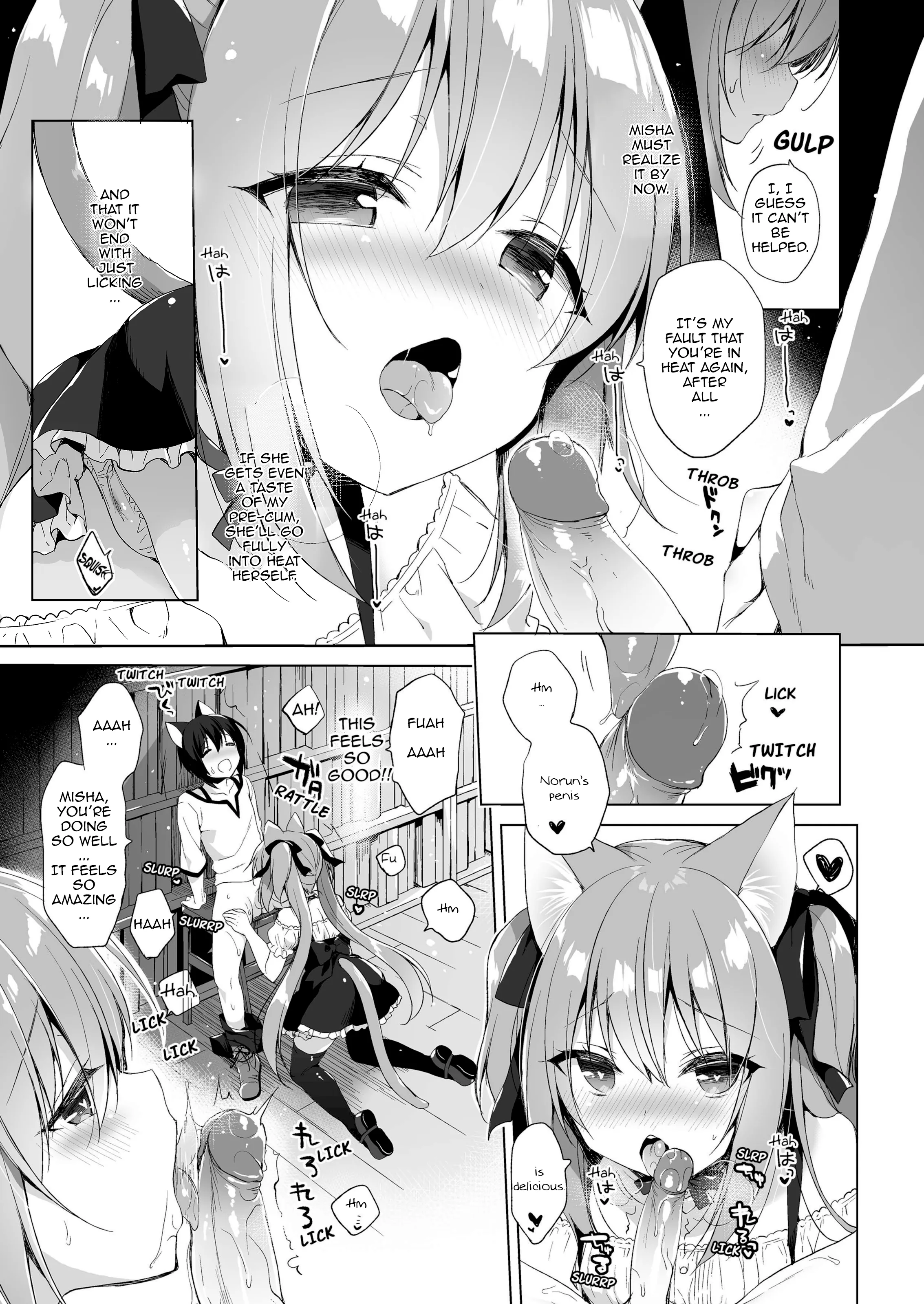 My Ideal Life in Another World ~Perfected Fan Edition~ Chapter 3 page 19 - 