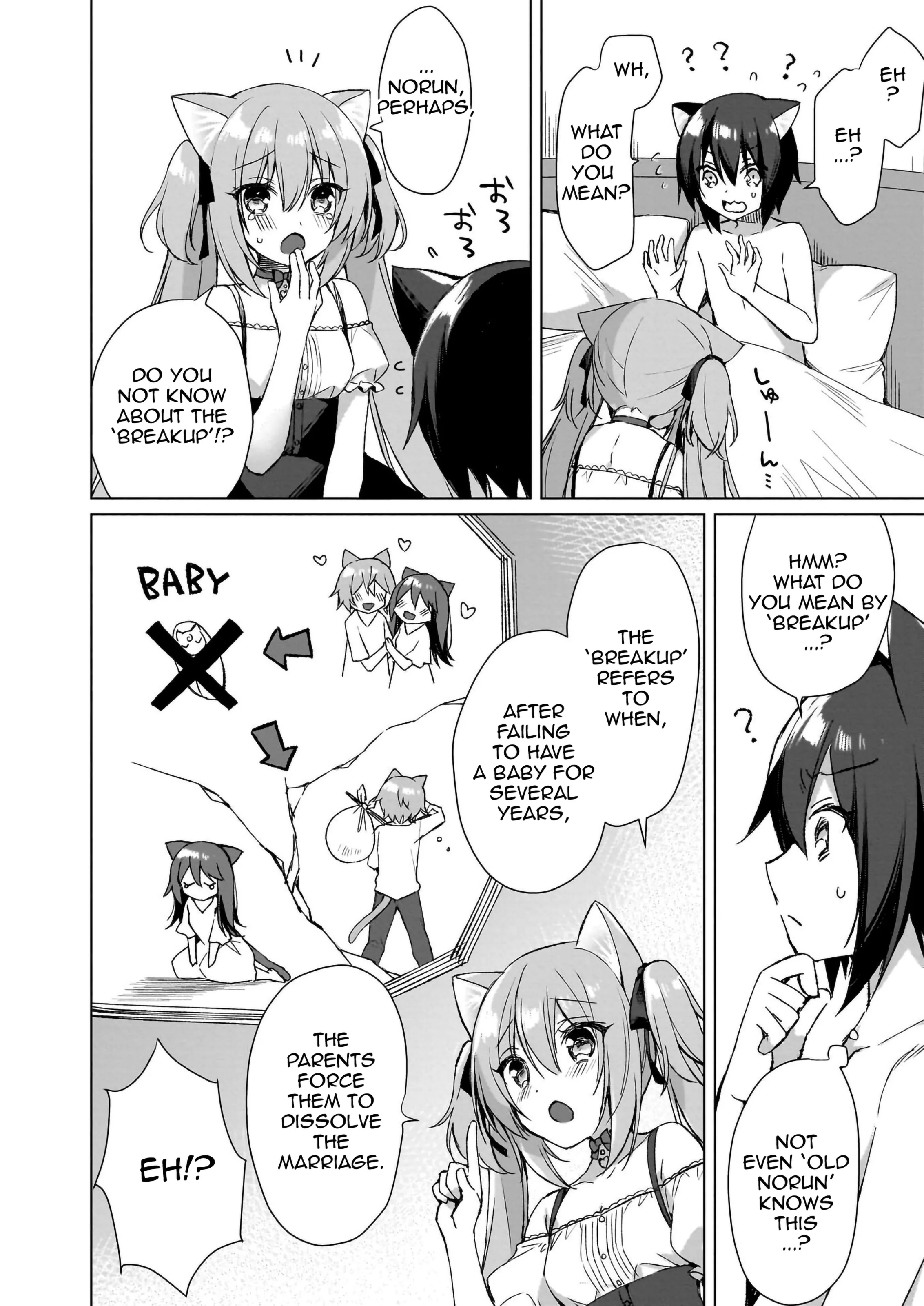 My Ideal Life in Another World ~Perfected Fan Edition~ Chapter 3 page 3 - 