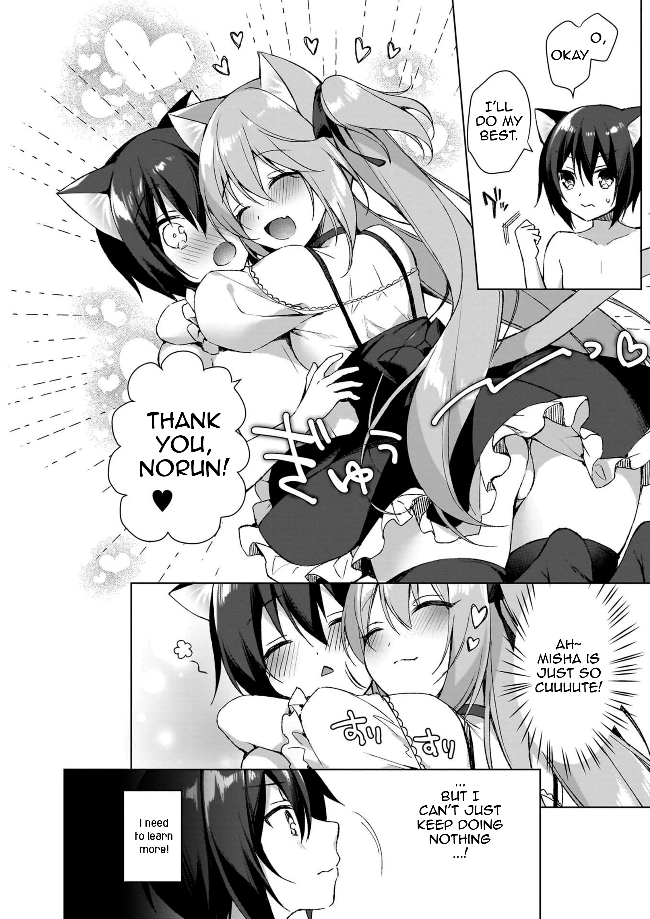 My Ideal Life in Another World ~Perfected Fan Edition~ Chapter 3 page 5 - 