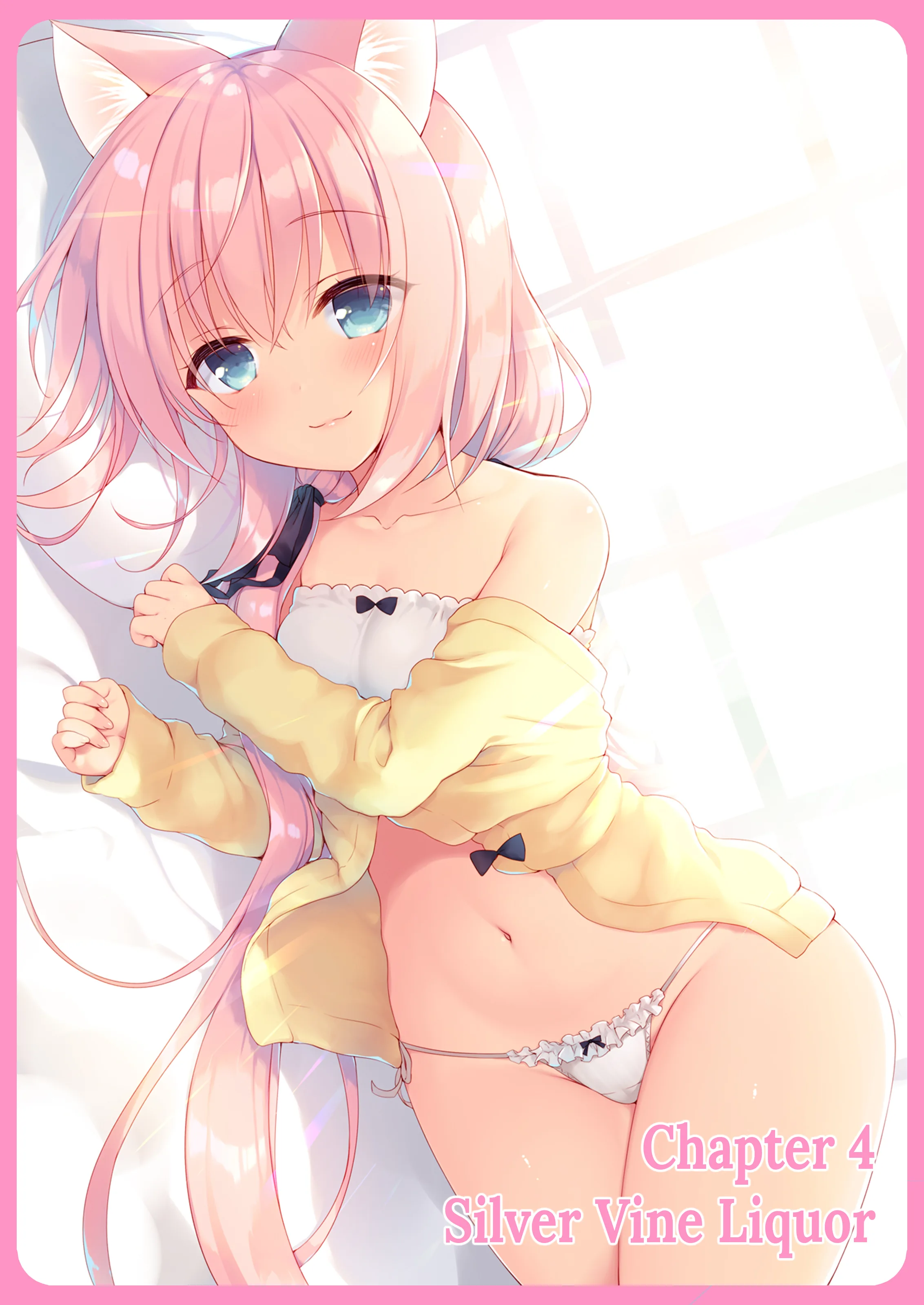 My Ideal Life in Another World ~Perfected Fan Edition~ Chapter 4 page 1 - 