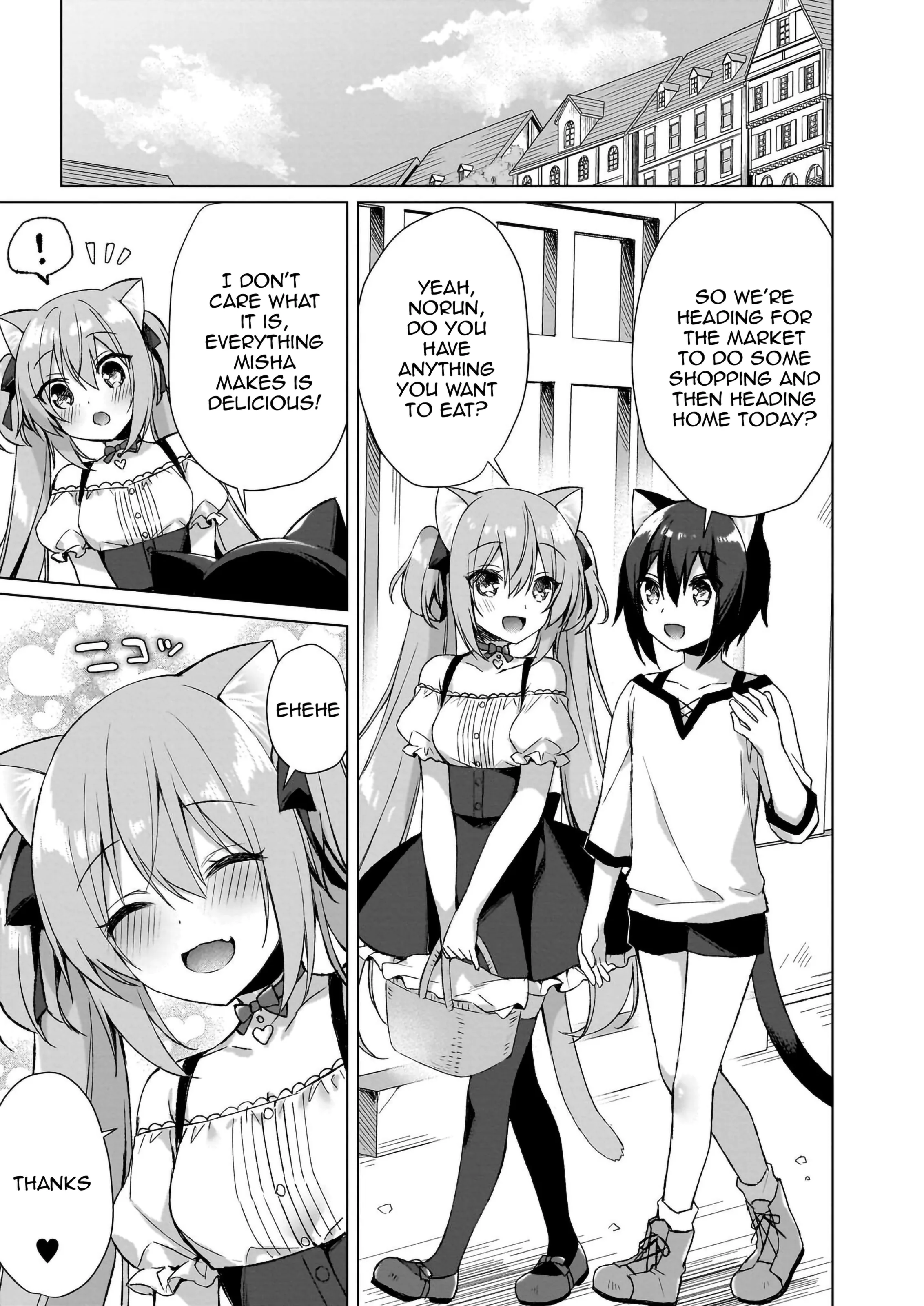 My Ideal Life in Another World ~Perfected Fan Edition~ Chapter 4 page 2 - 