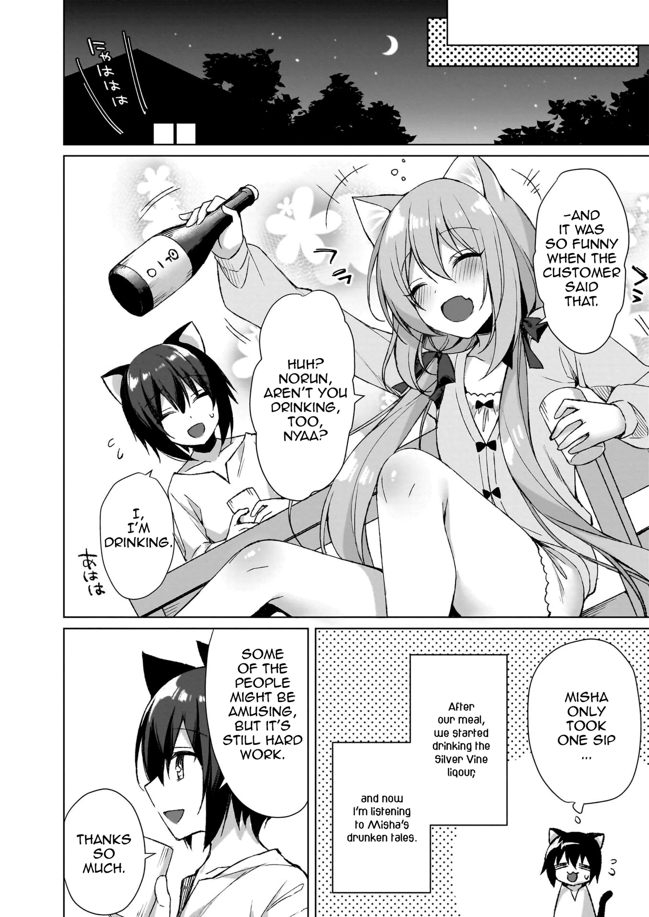 My Ideal Life in Another World ~Perfected Fan Edition~ Chapter 4 page 11 - 