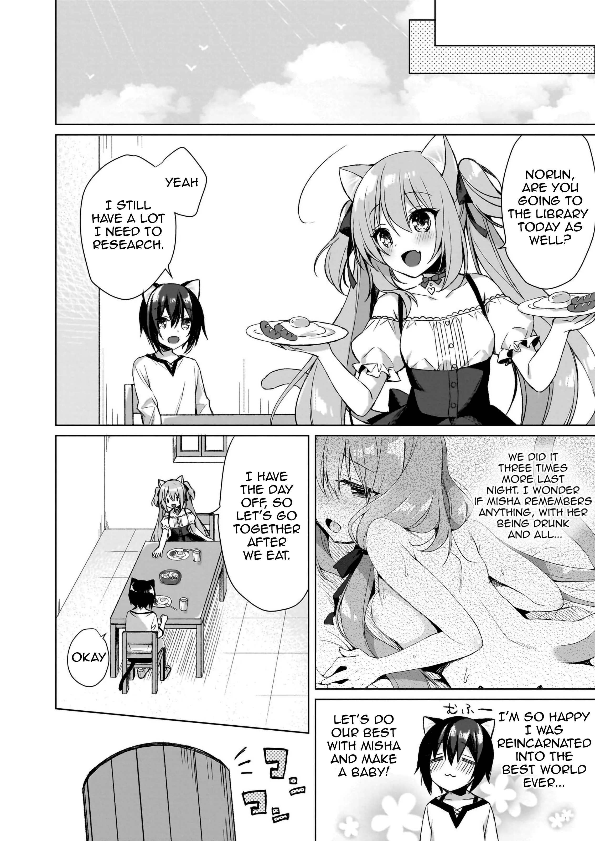 My Ideal Life in Another World ~Perfected Fan Edition~ Chapter 4 page 26 - 