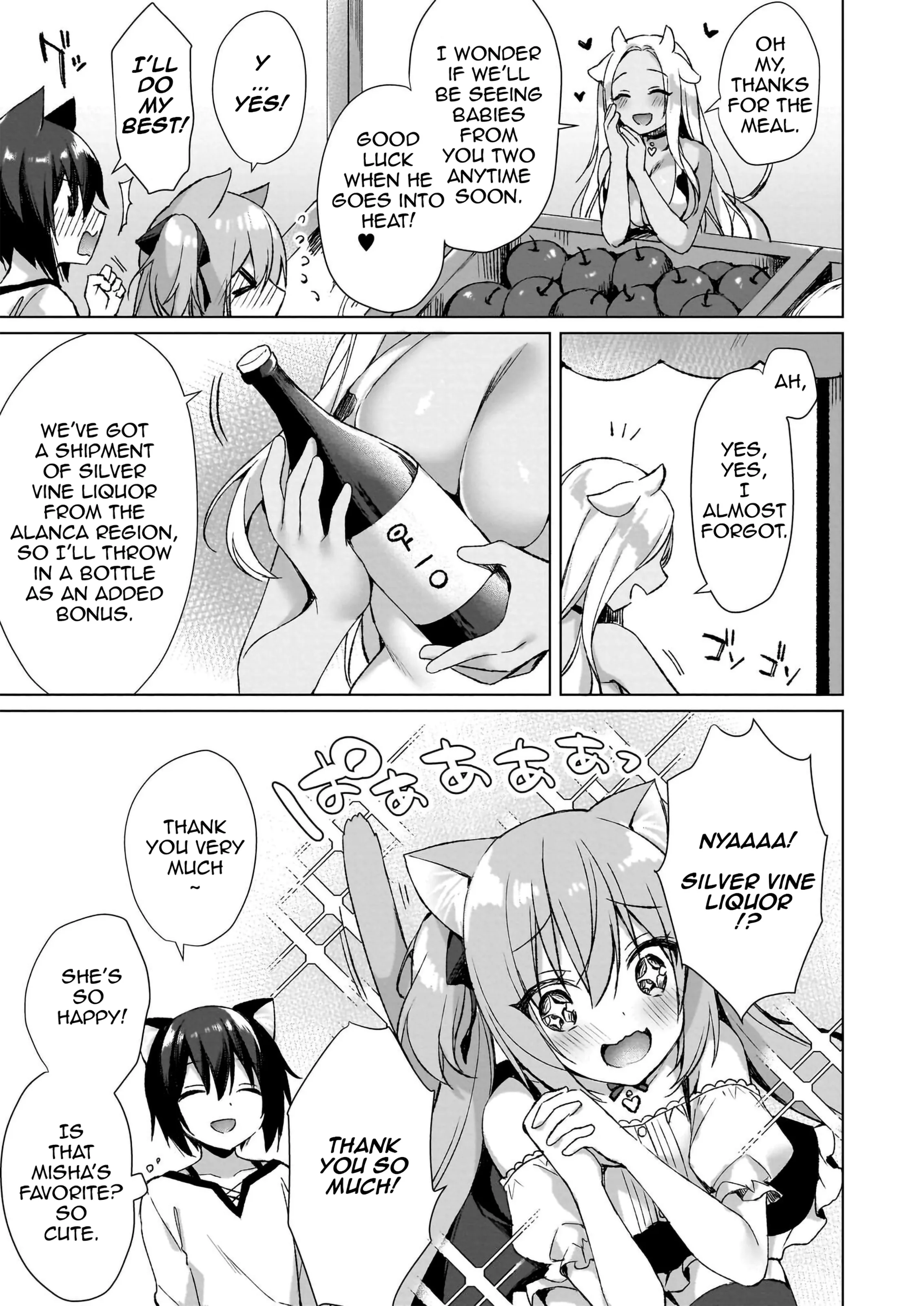 My Ideal Life in Another World ~Perfected Fan Edition~ Chapter 4 page 4 - 