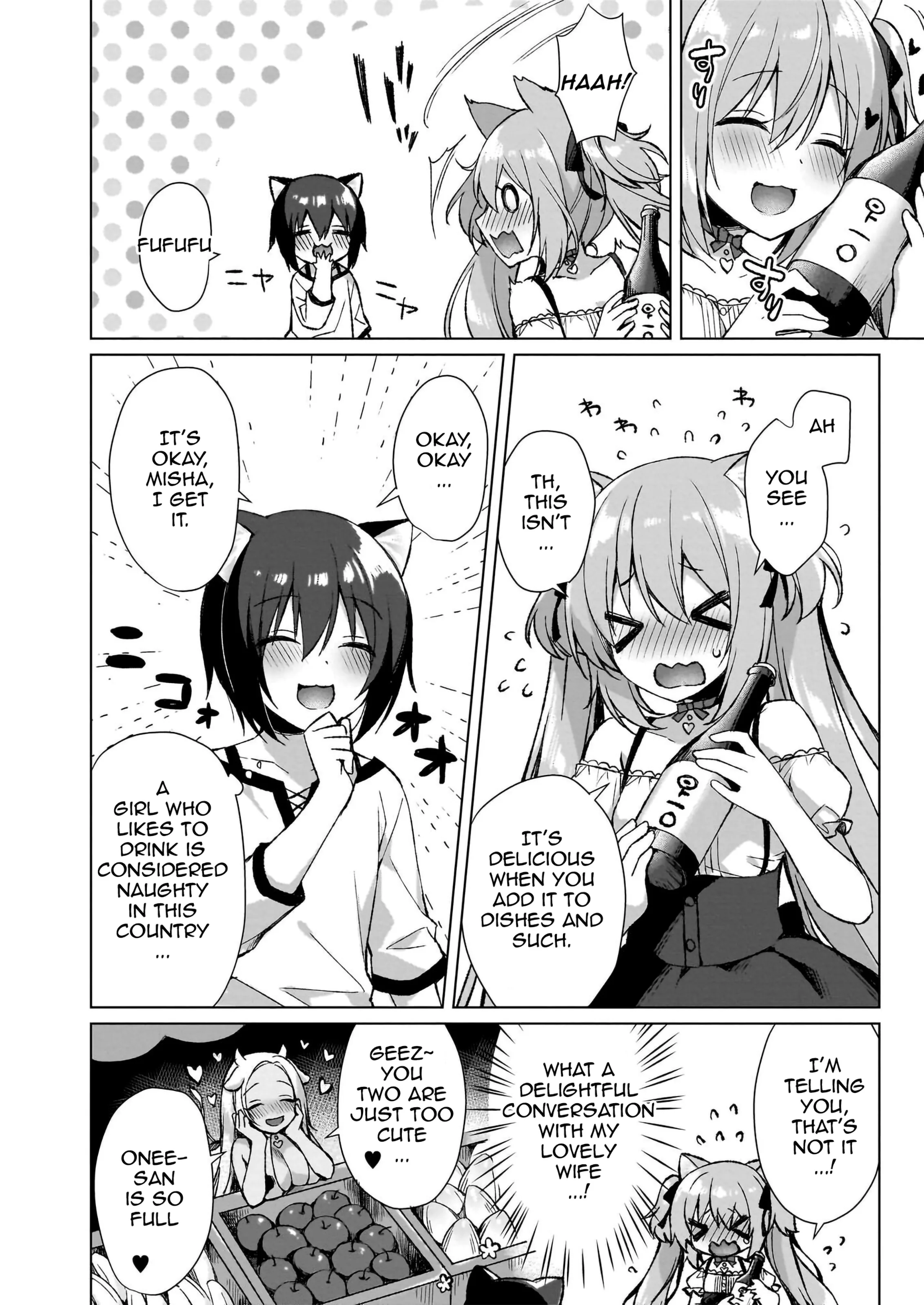 My Ideal Life in Another World ~Perfected Fan Edition~ Chapter 4 page 5 - 