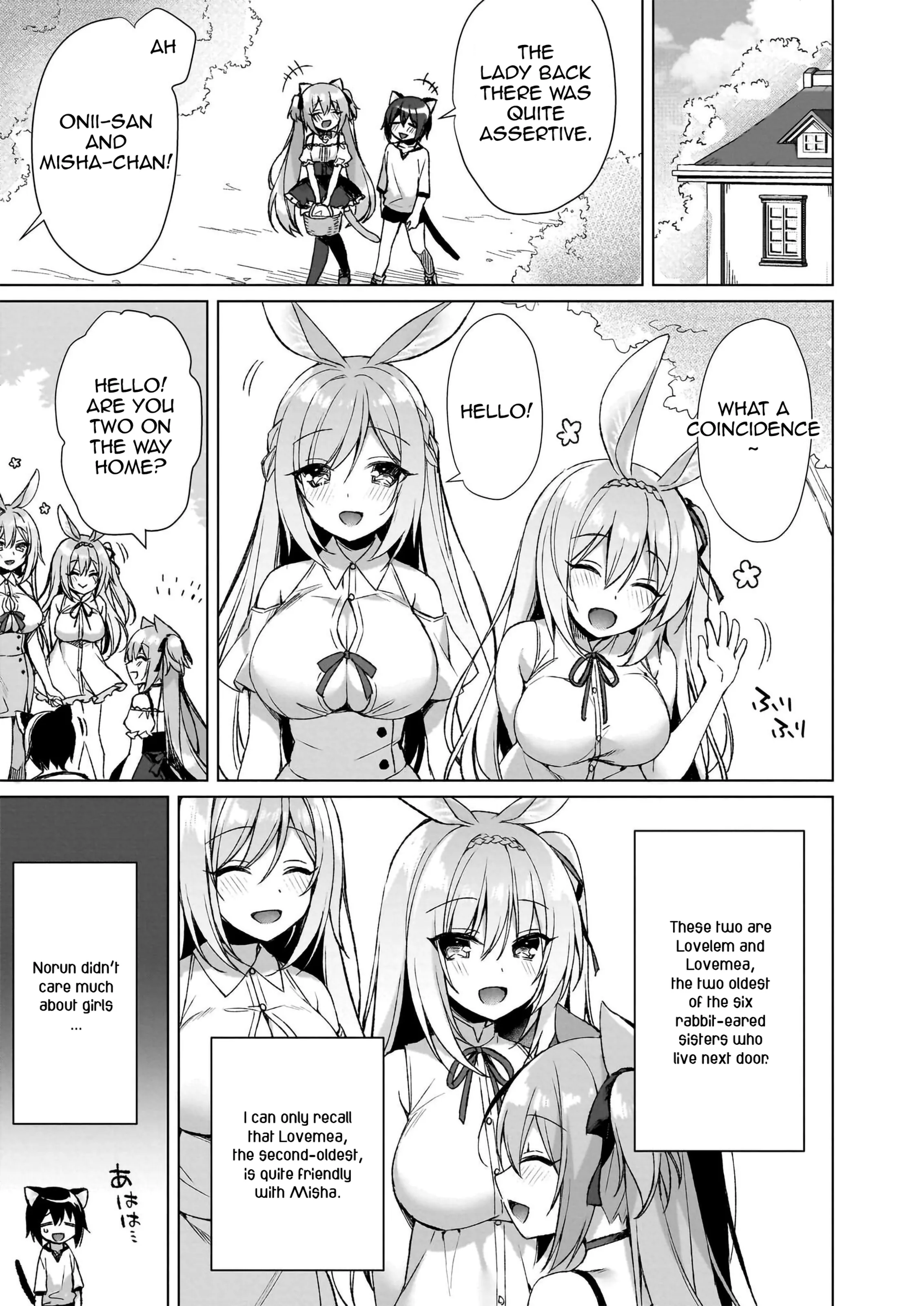 My Ideal Life in Another World ~Perfected Fan Edition~ Chapter 4 page 6 - 