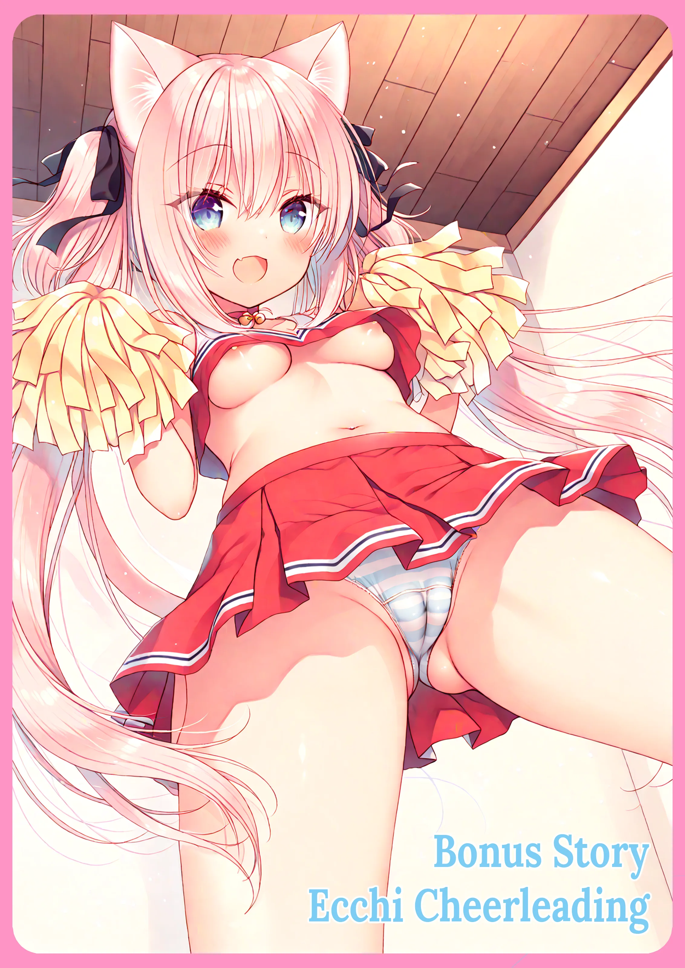 My Ideal Life in Another World ~Perfected Fan Edition~ Chapter 5.1 page 1 - 