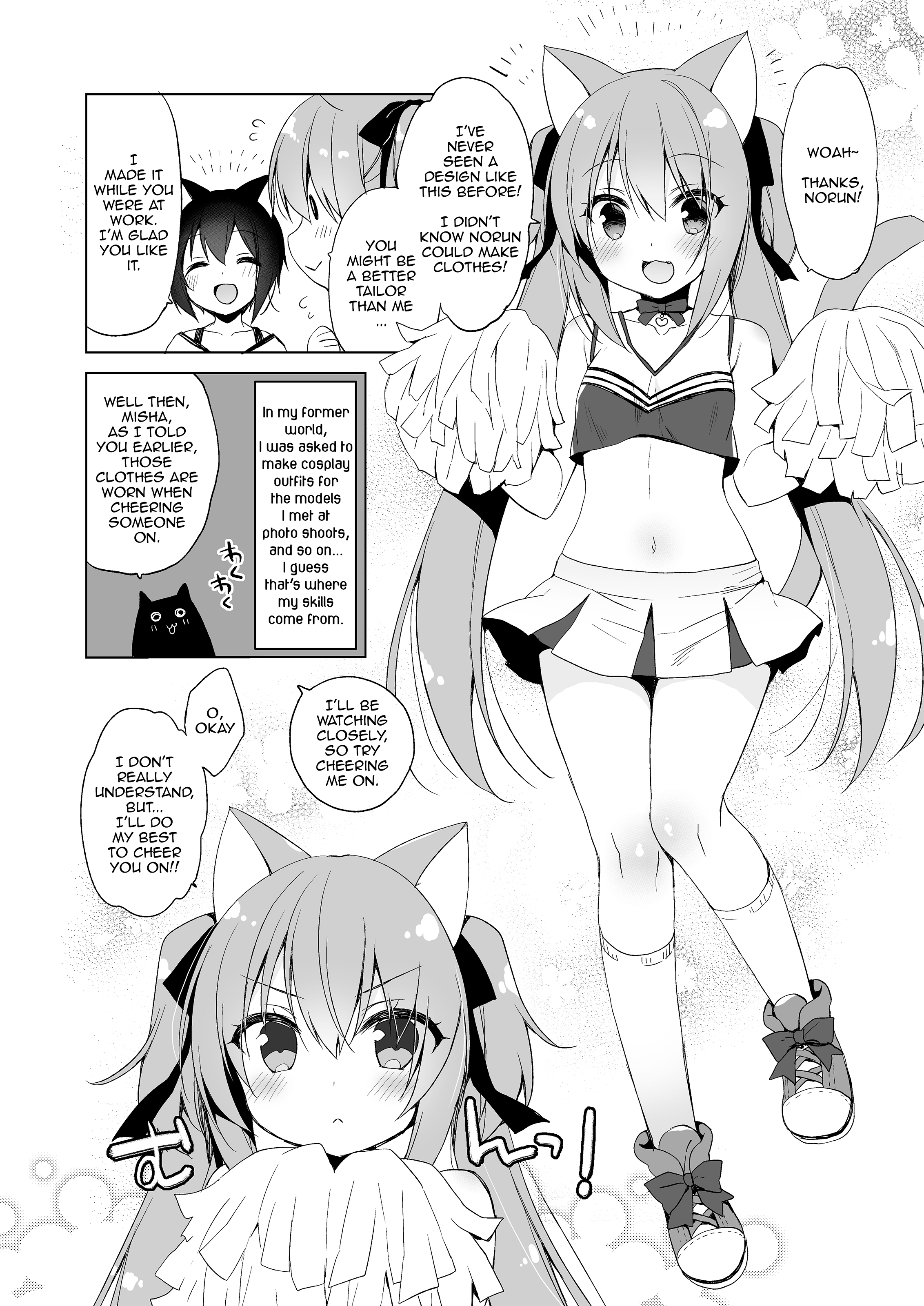 My Ideal Life in Another World ~Perfected Fan Edition~ Chapter 5.1 page 2 - 