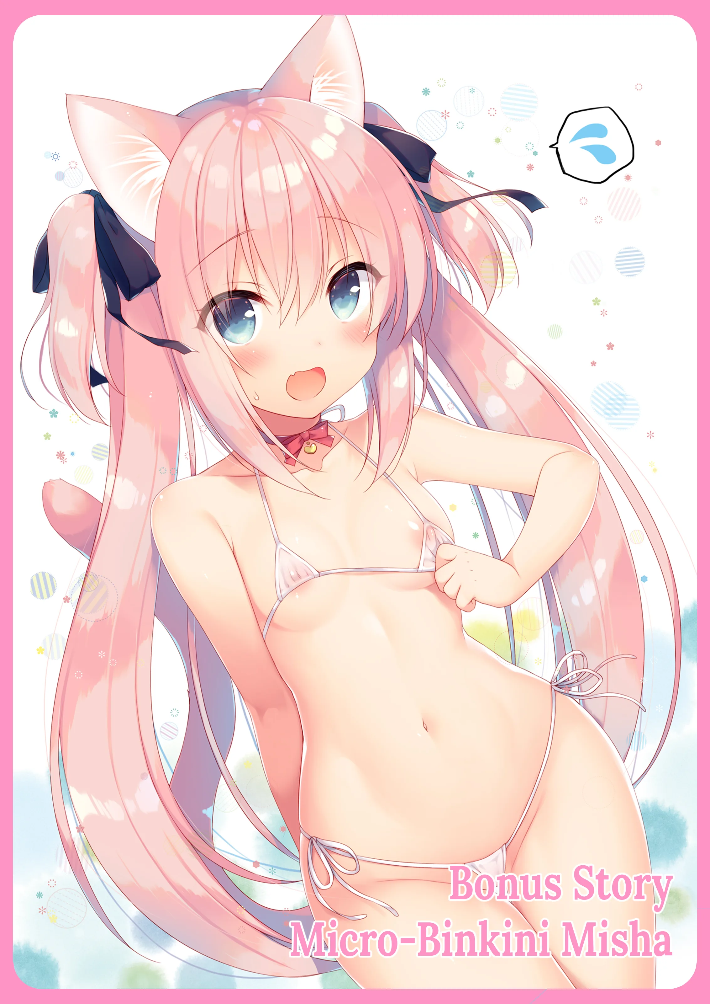 My Ideal Life in Another World ~Perfected Fan Edition~ Chapter 5.2 page 1 - 