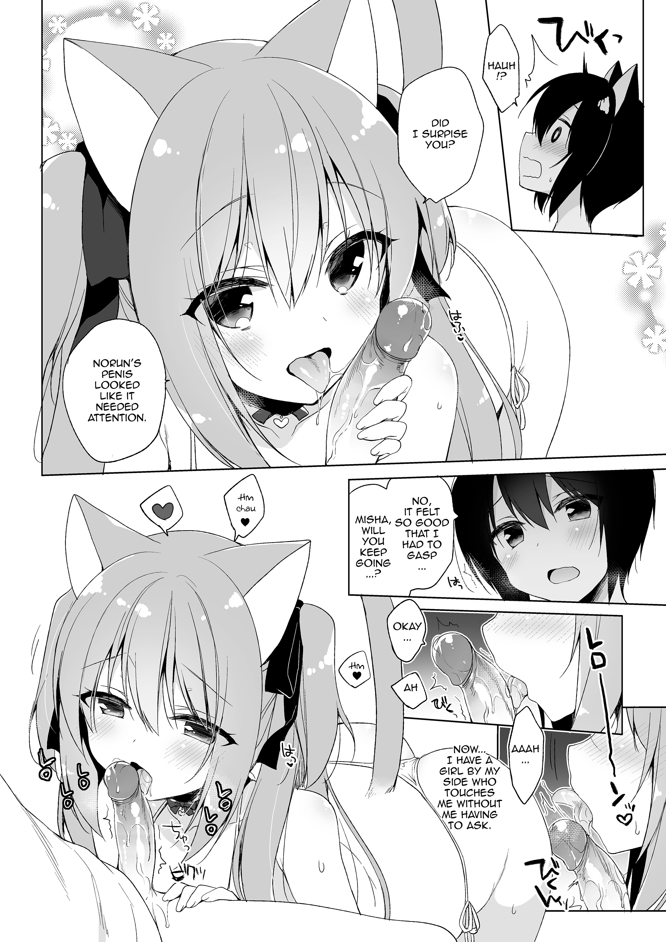 My Ideal Life in Another World ~Perfected Fan Edition~ Chapter 5.2 page 4 - 