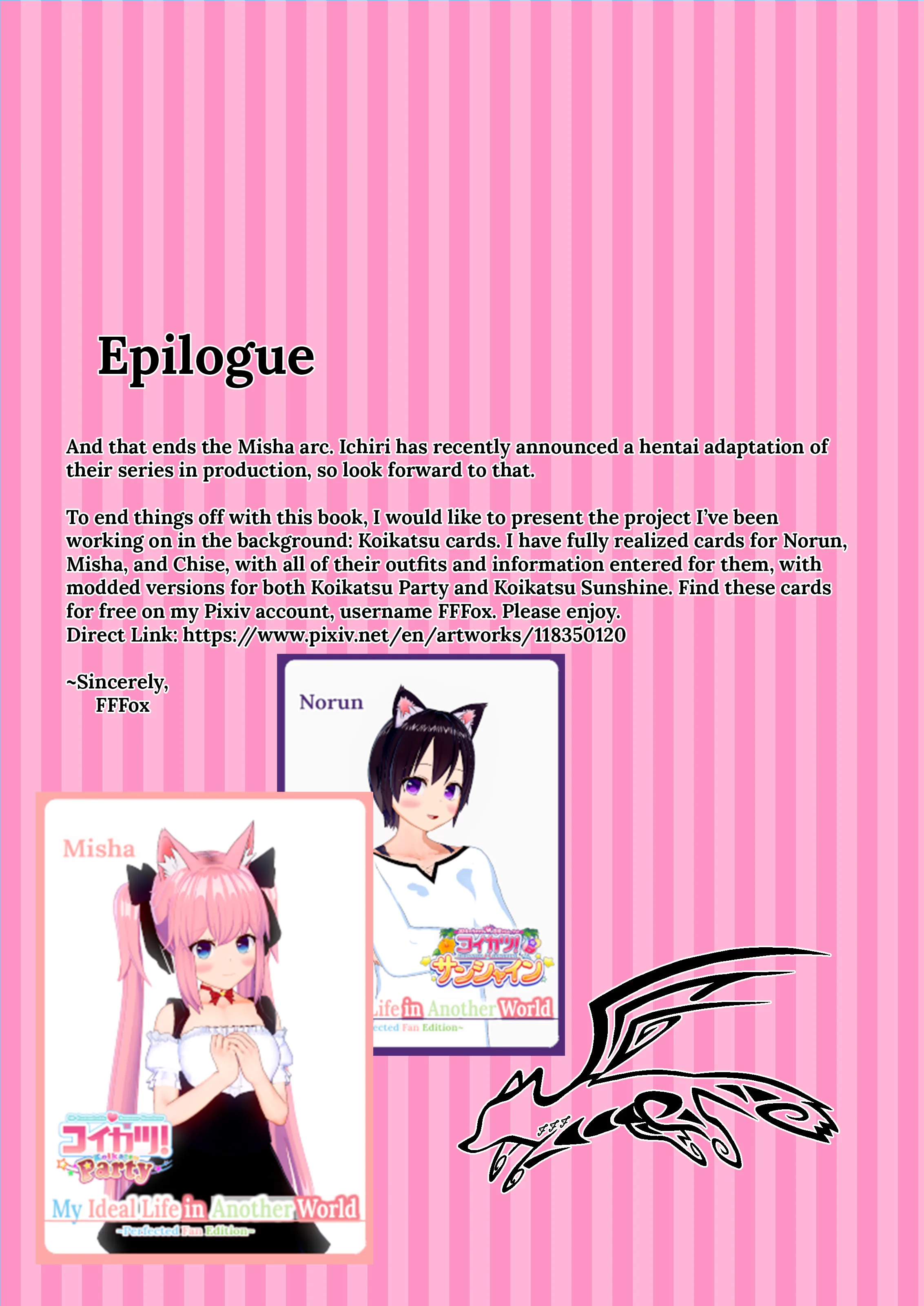 My Ideal Life in Another World ~Perfected Fan Edition~ Chapter 5.3 page 12 - 