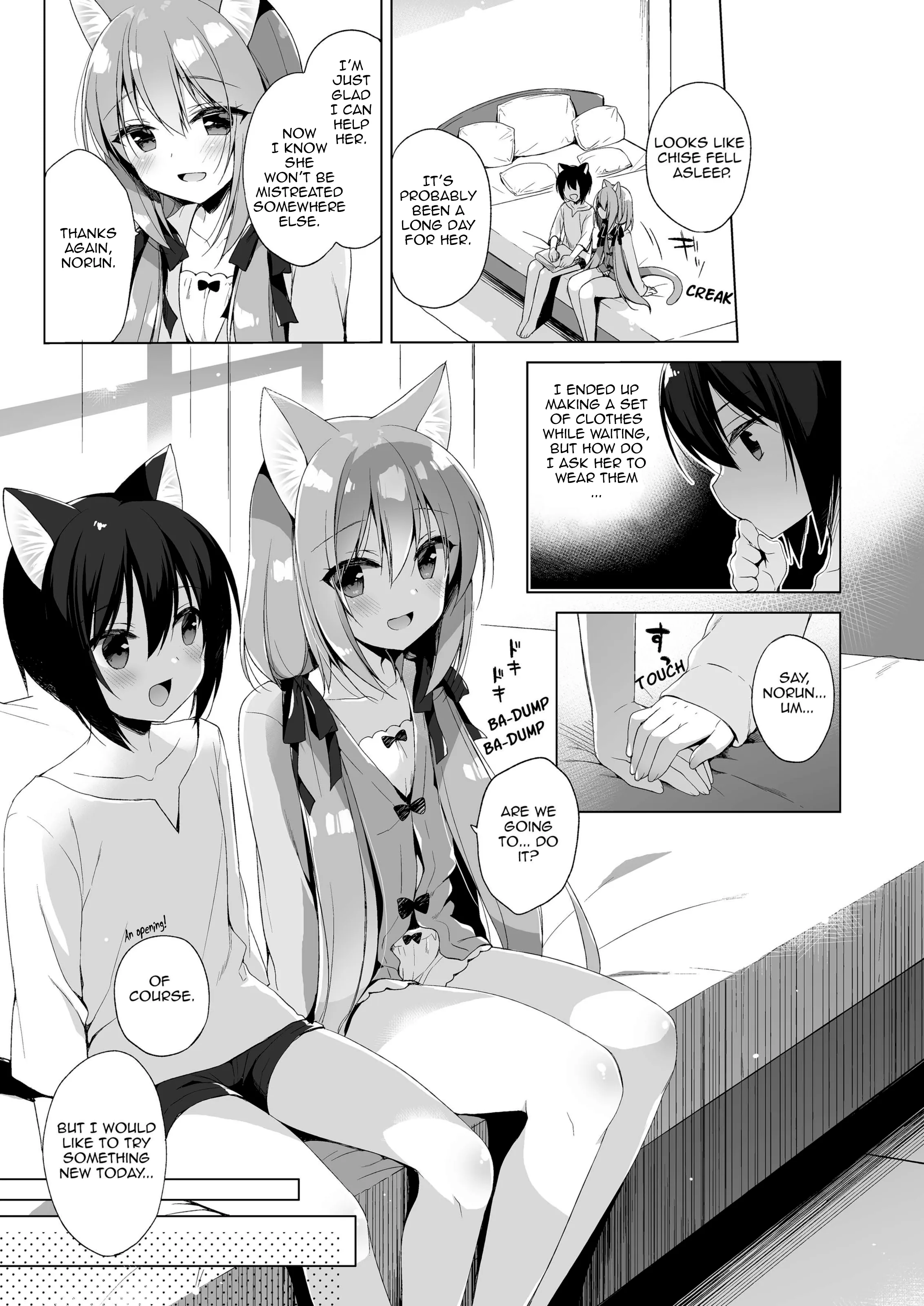 My Ideal Life in Another World ~Perfected Fan Edition~ Chapter 5 page 14 - 