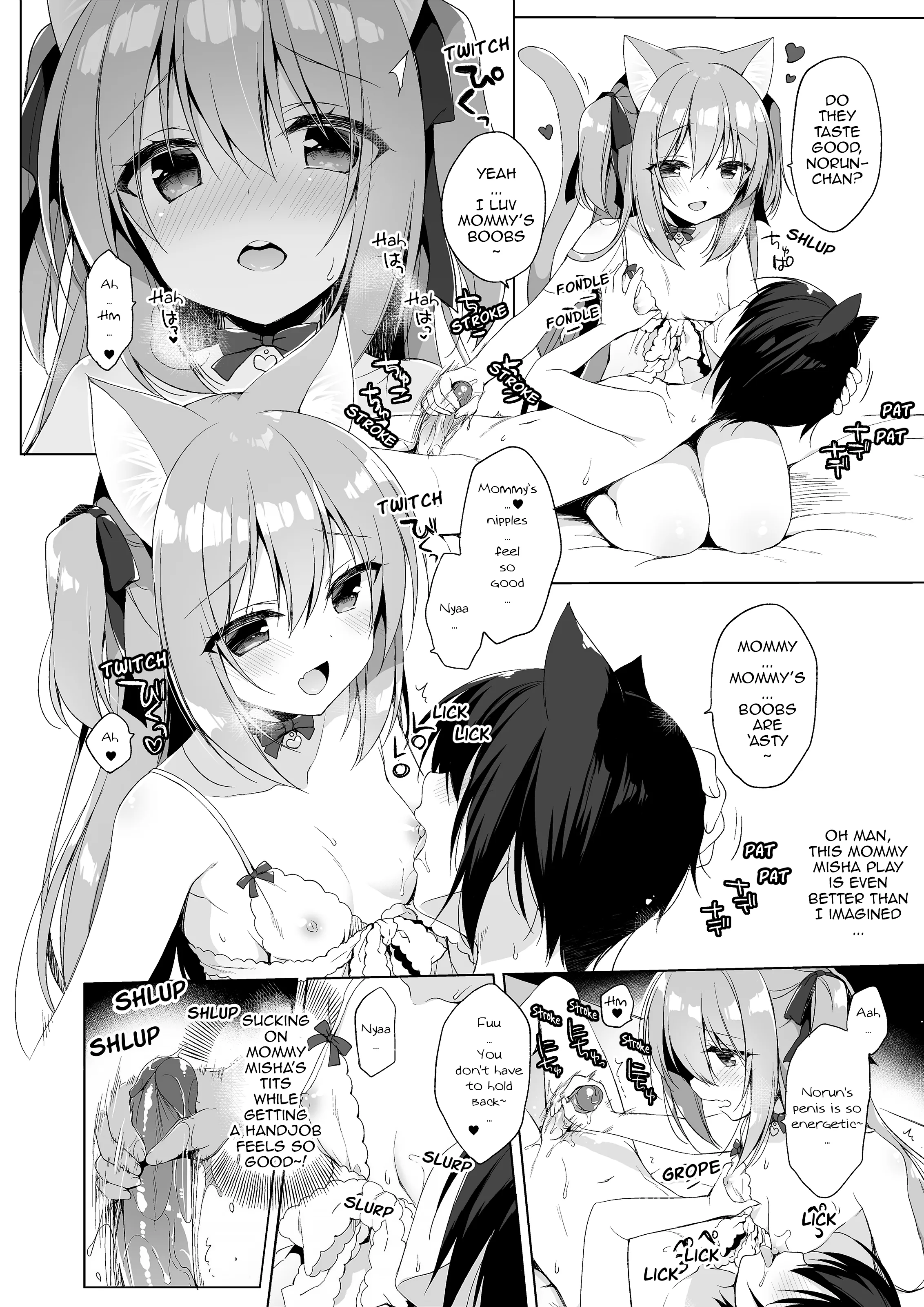 My Ideal Life in Another World ~Perfected Fan Edition~ Chapter 5 page 15 - 
