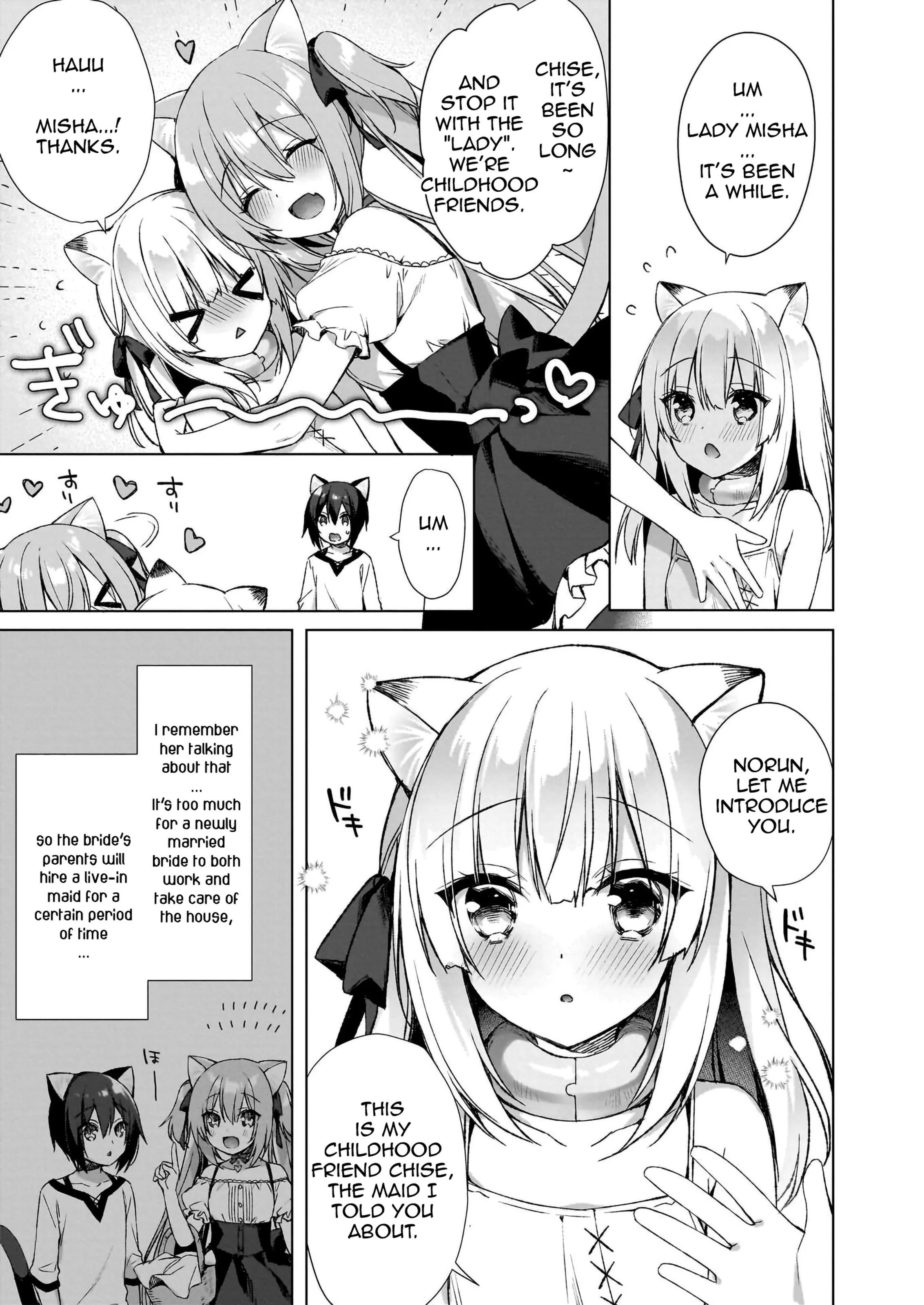 My Ideal Life in Another World ~Perfected Fan Edition~ Chapter 5 page 4 - 