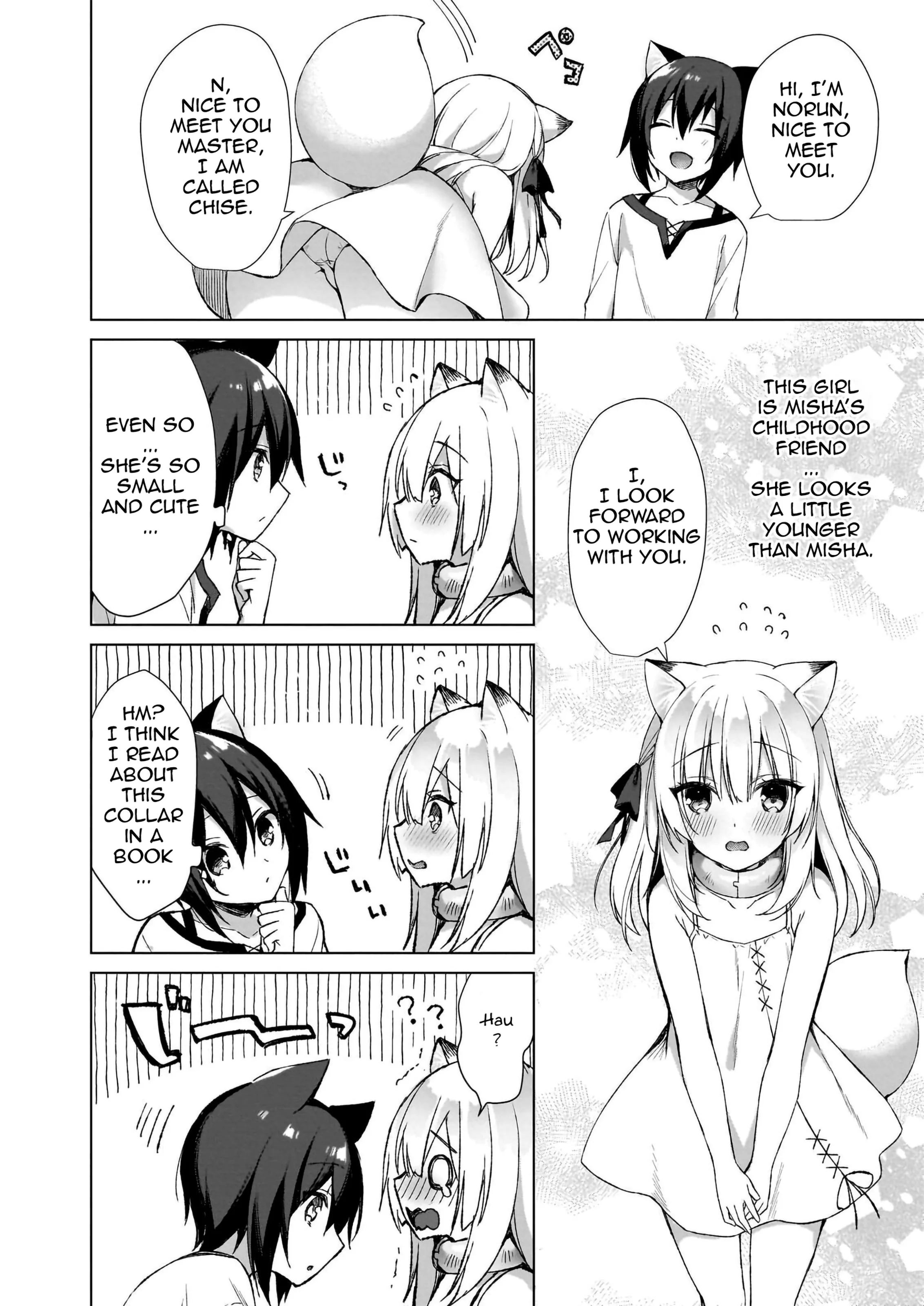 My Ideal Life in Another World ~Perfected Fan Edition~ Chapter 5 page 5 - 