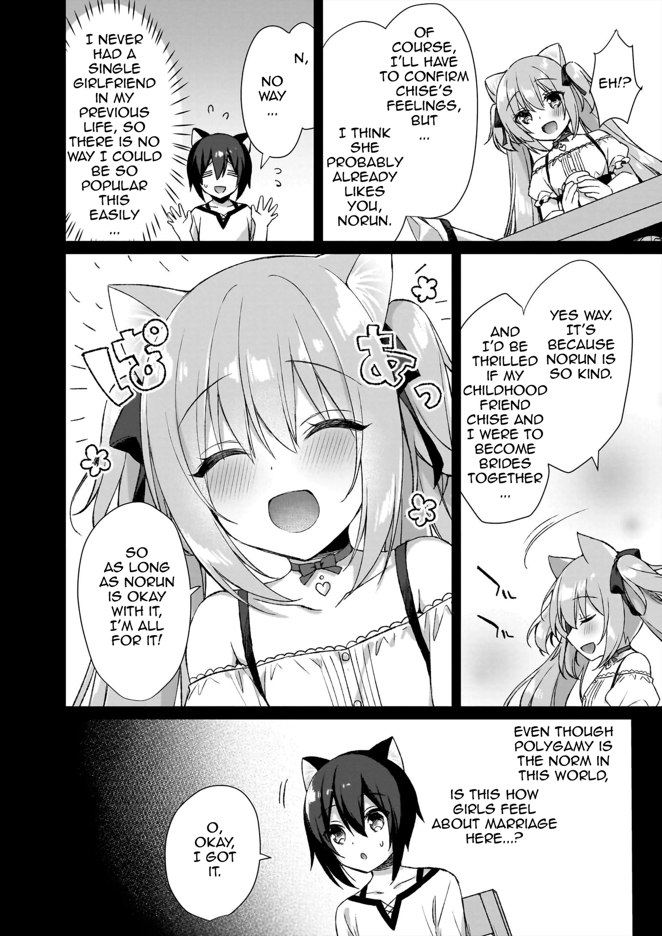 My Ideal Life in Another World ~Perfected Fan Edition~ Chapter 6 page 25 - 