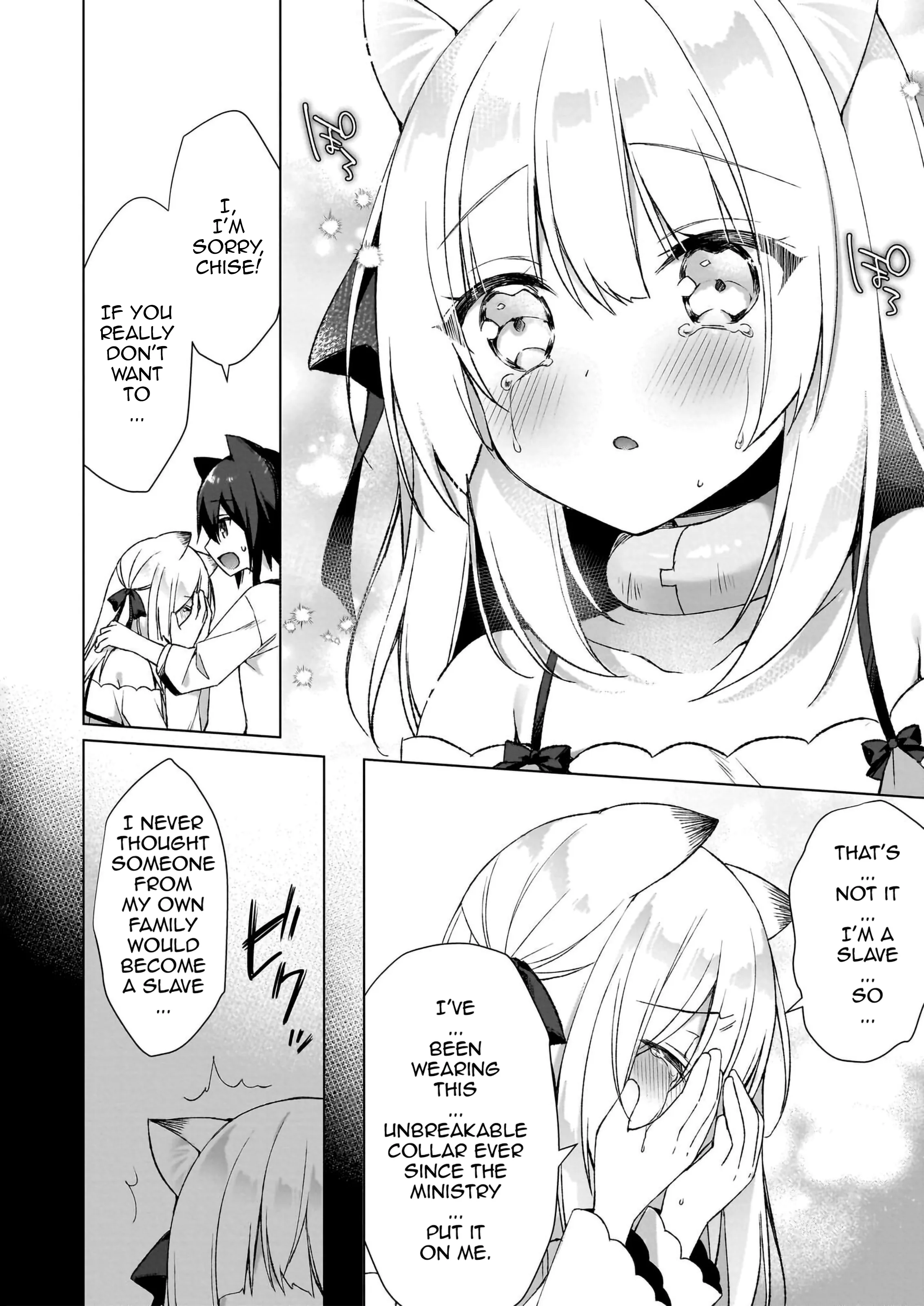 My Ideal Life in Another World ~Perfected Fan Edition~ Chapter 6 page 27 - 