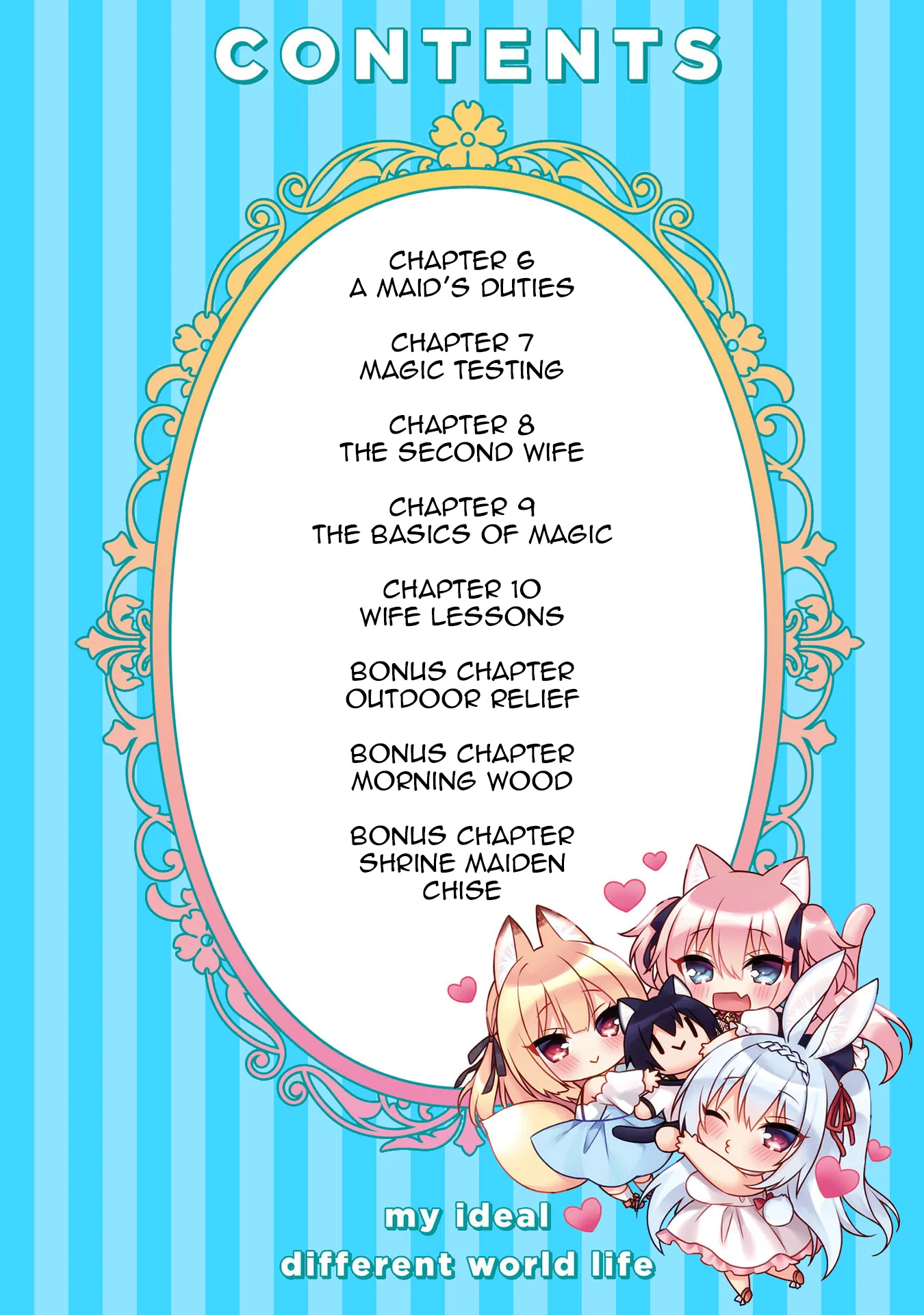 My Ideal Life in Another World ~Perfected Fan Edition~ Chapter 6 page 4 - 