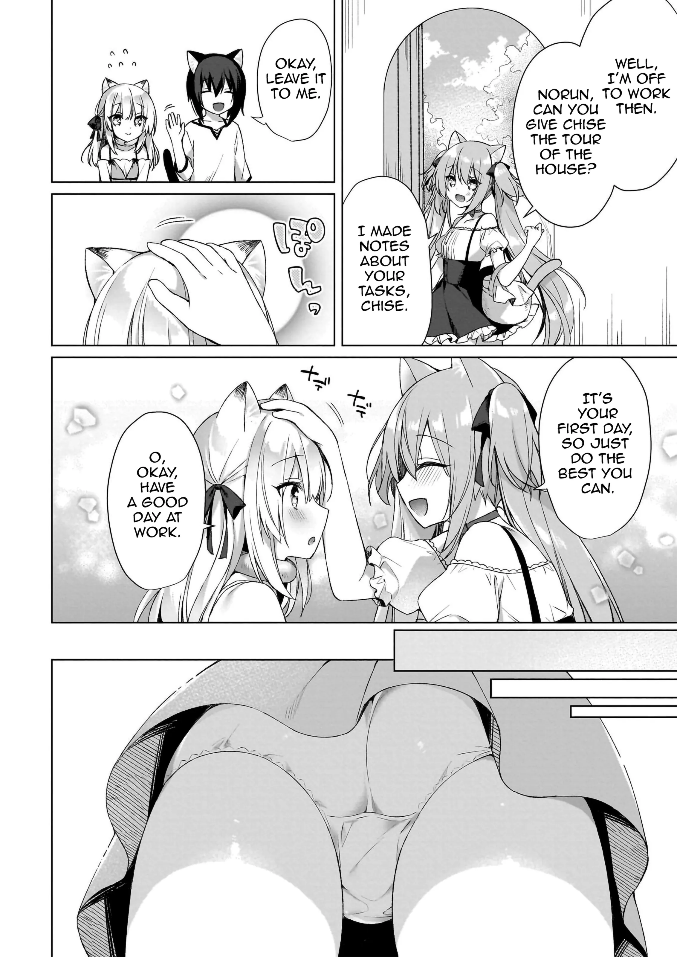 My Ideal Life in Another World ~Perfected Fan Edition~ Chapter 6 page 8 - 