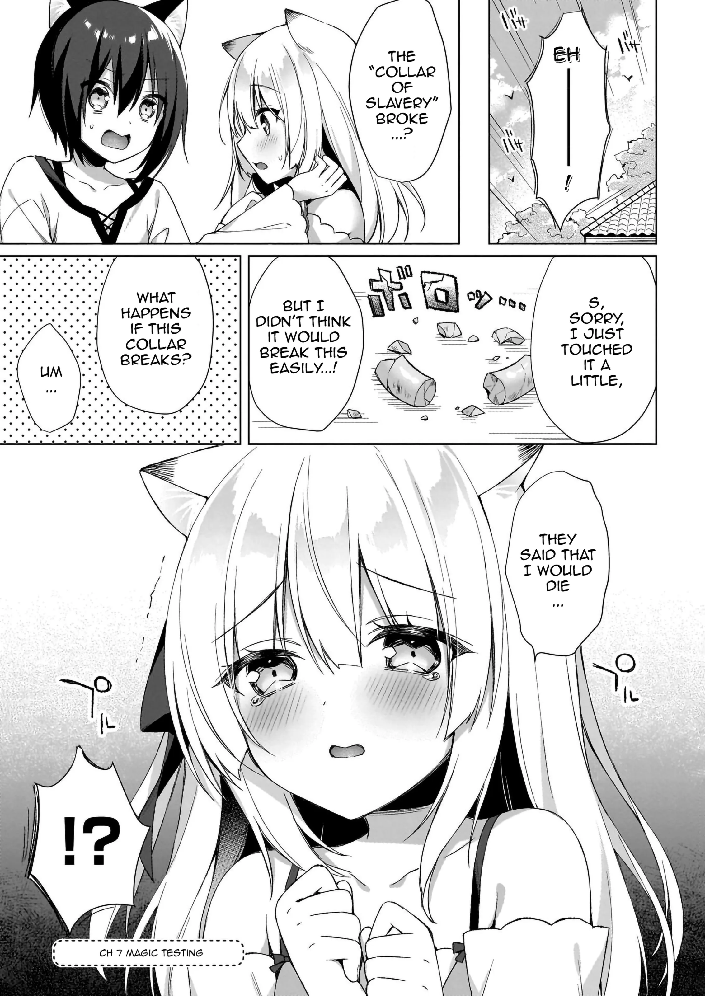 My Ideal Life in Another World ~Perfected Fan Edition~ Chapter 7 page 2 - 