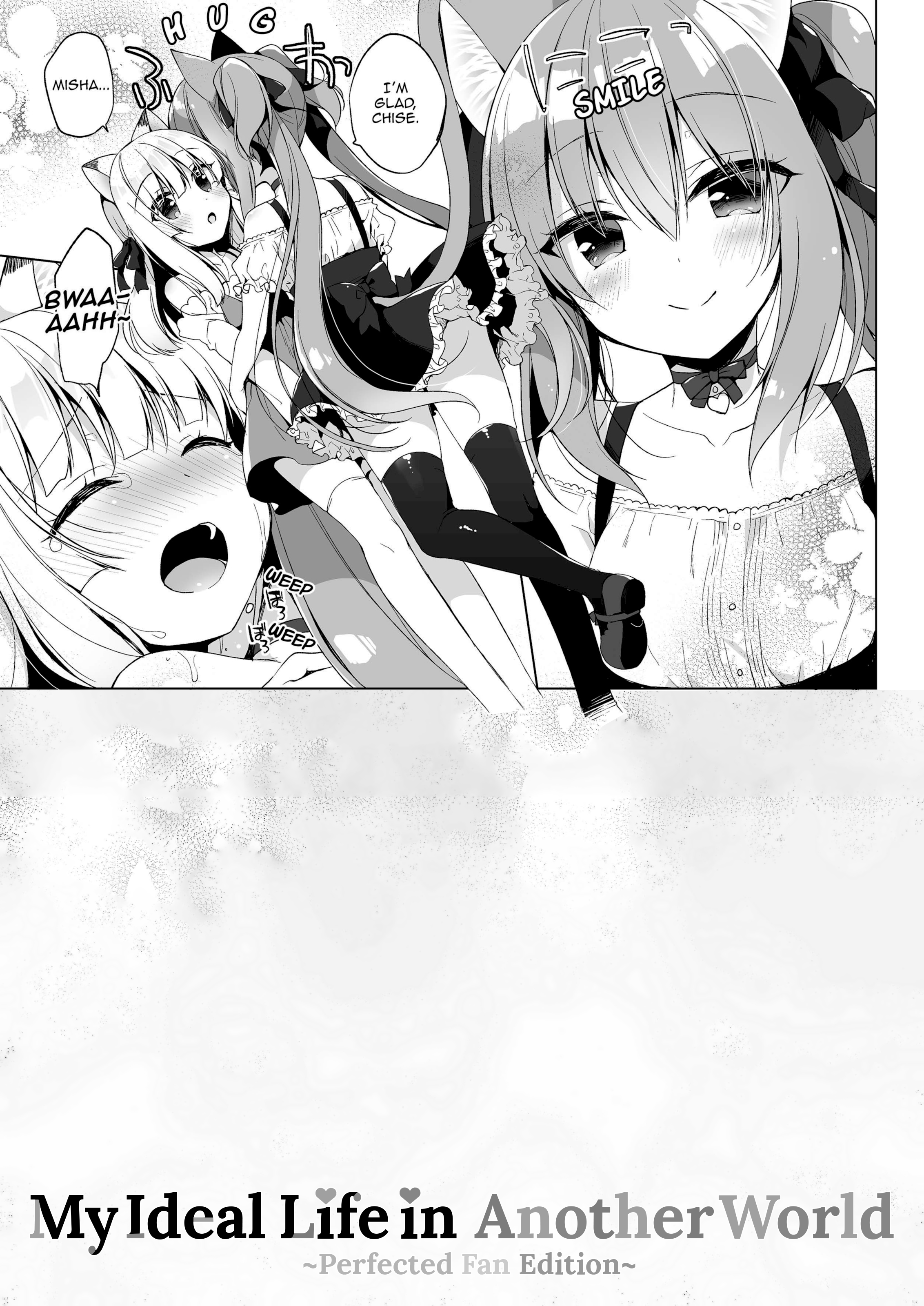 My Ideal Life in Another World ~Perfected Fan Edition~ Chapter 7 page 20 - 