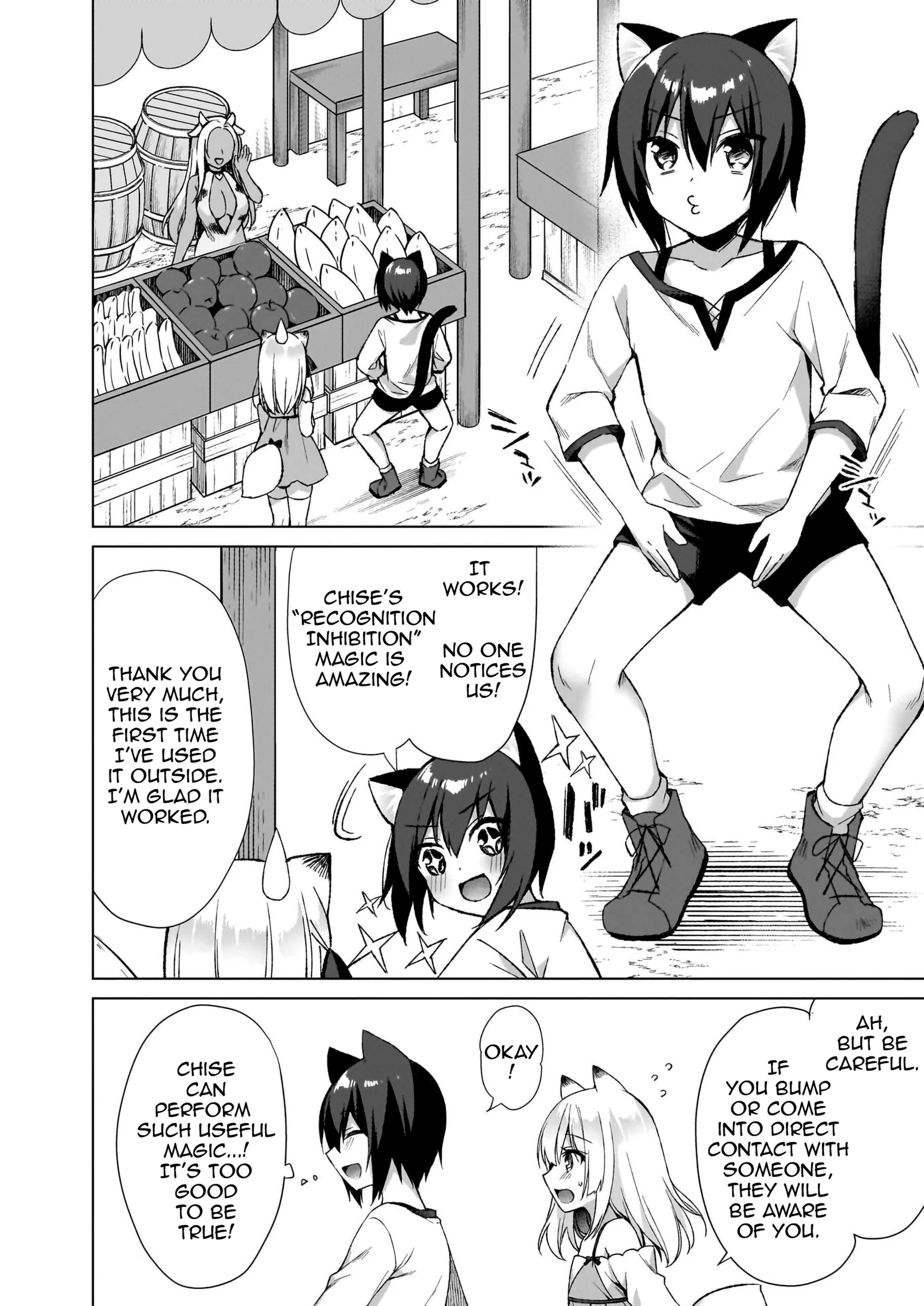 My Ideal Life in Another World ~Perfected Fan Edition~ Chapter 7 page 7 - 