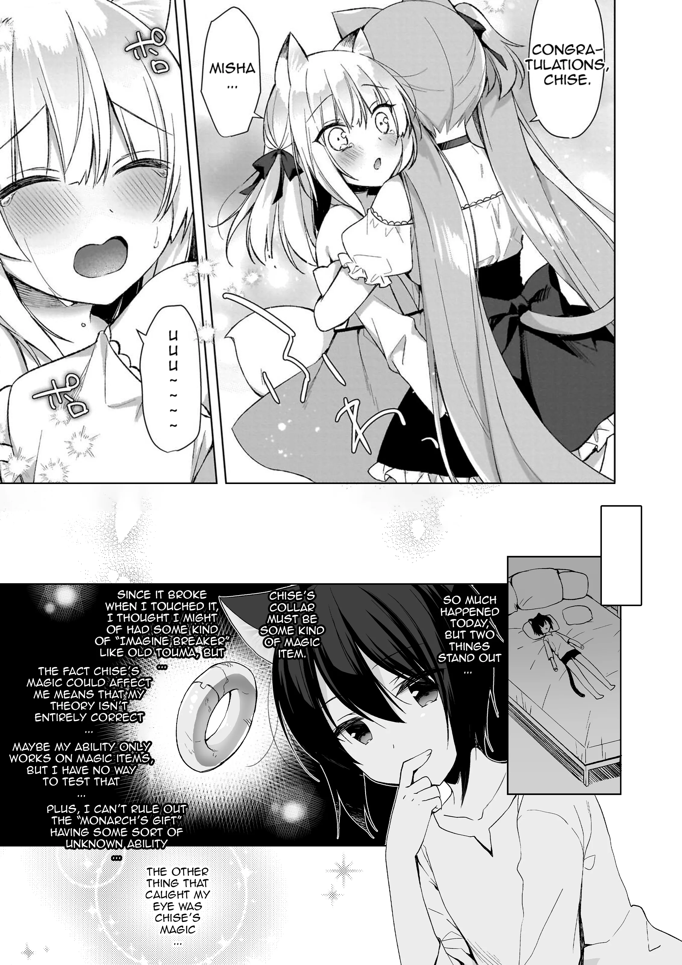 My Ideal Life in Another World ~Perfected Fan Edition~ Chapter 8 page 2 - 