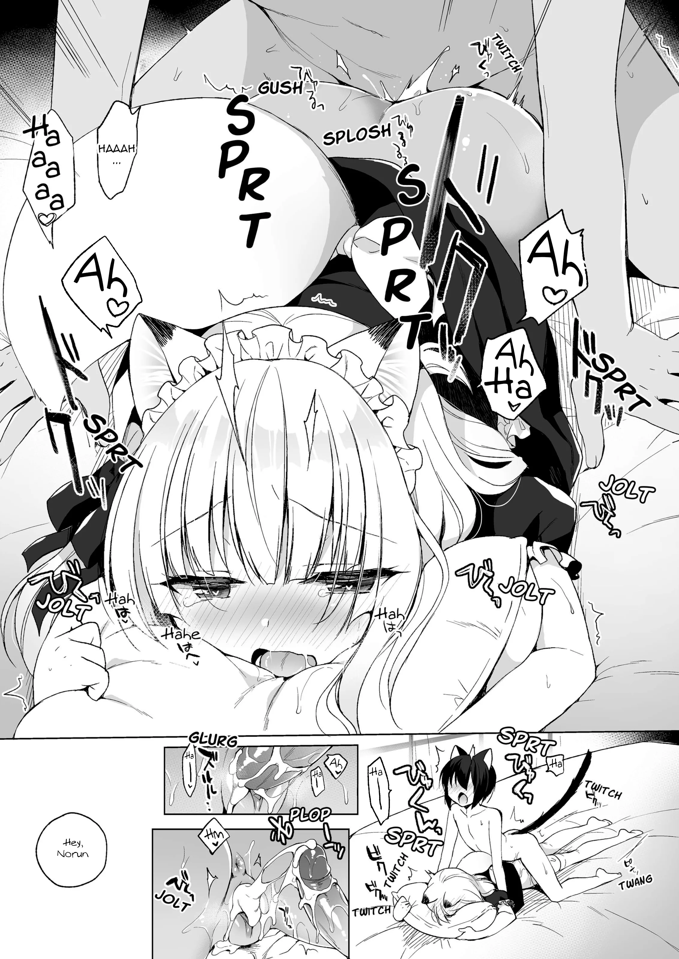 My Ideal Life in Another World ~Perfected Fan Edition~ Chapter 8 page 14 - 