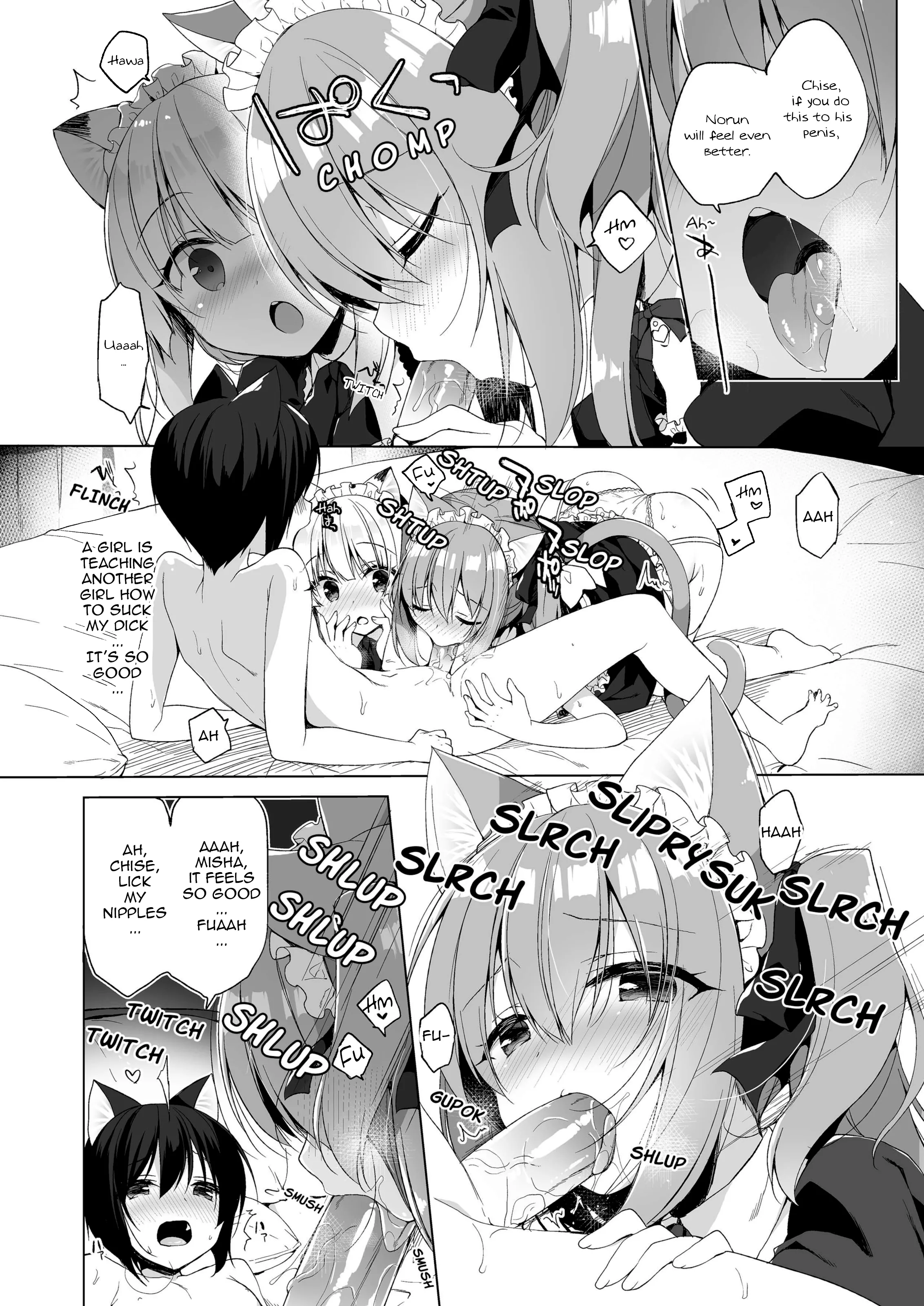 My Ideal Life in Another World ~Perfected Fan Edition~ Chapter 8 page 5 - 