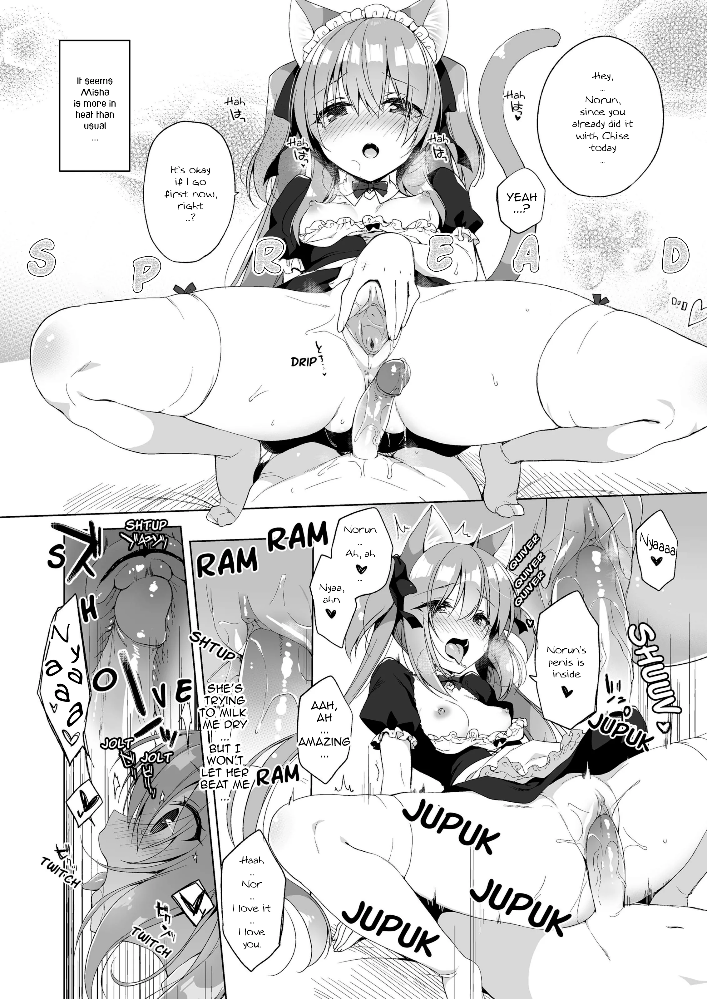 My Ideal Life in Another World ~Perfected Fan Edition~ Chapter 8 page 7 - 