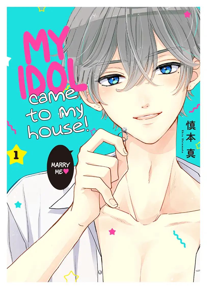My Idol Came To My House! Chapter 1 page 2 - 