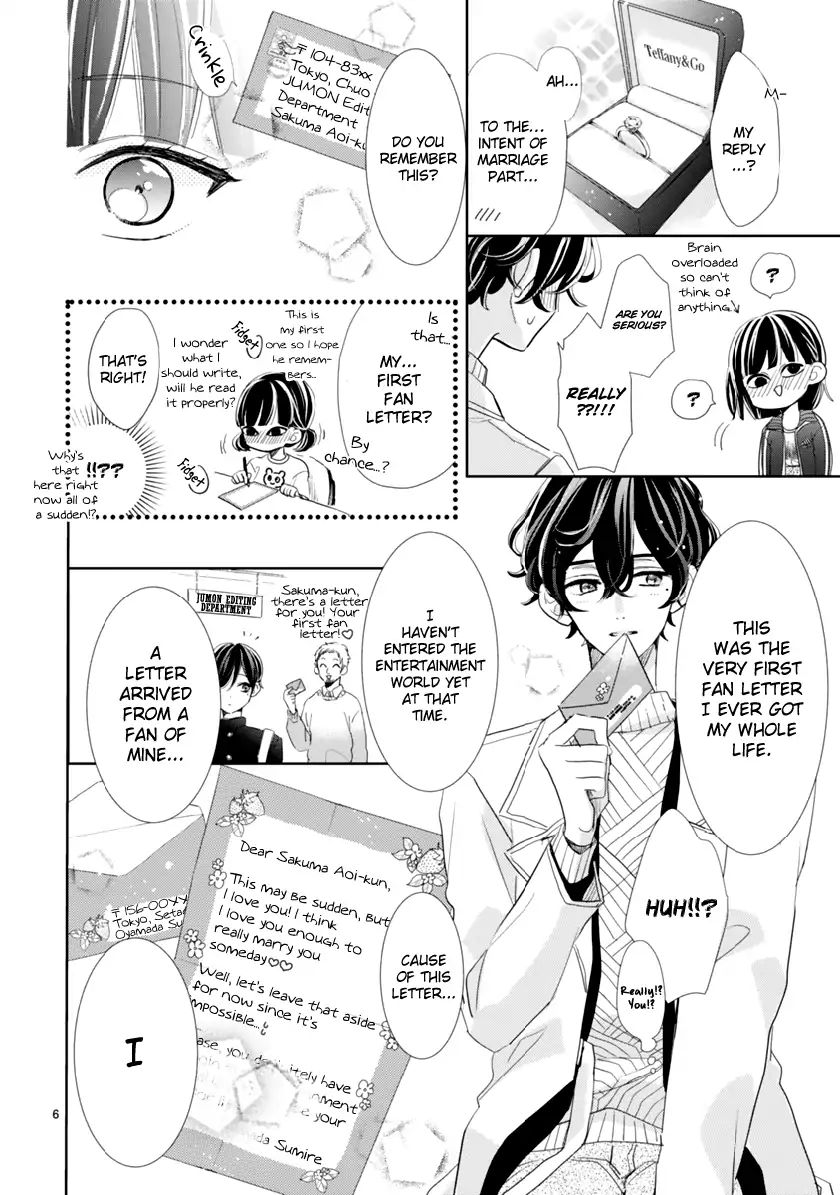My Idol Came To My House! Chapter 1 page 11 - 