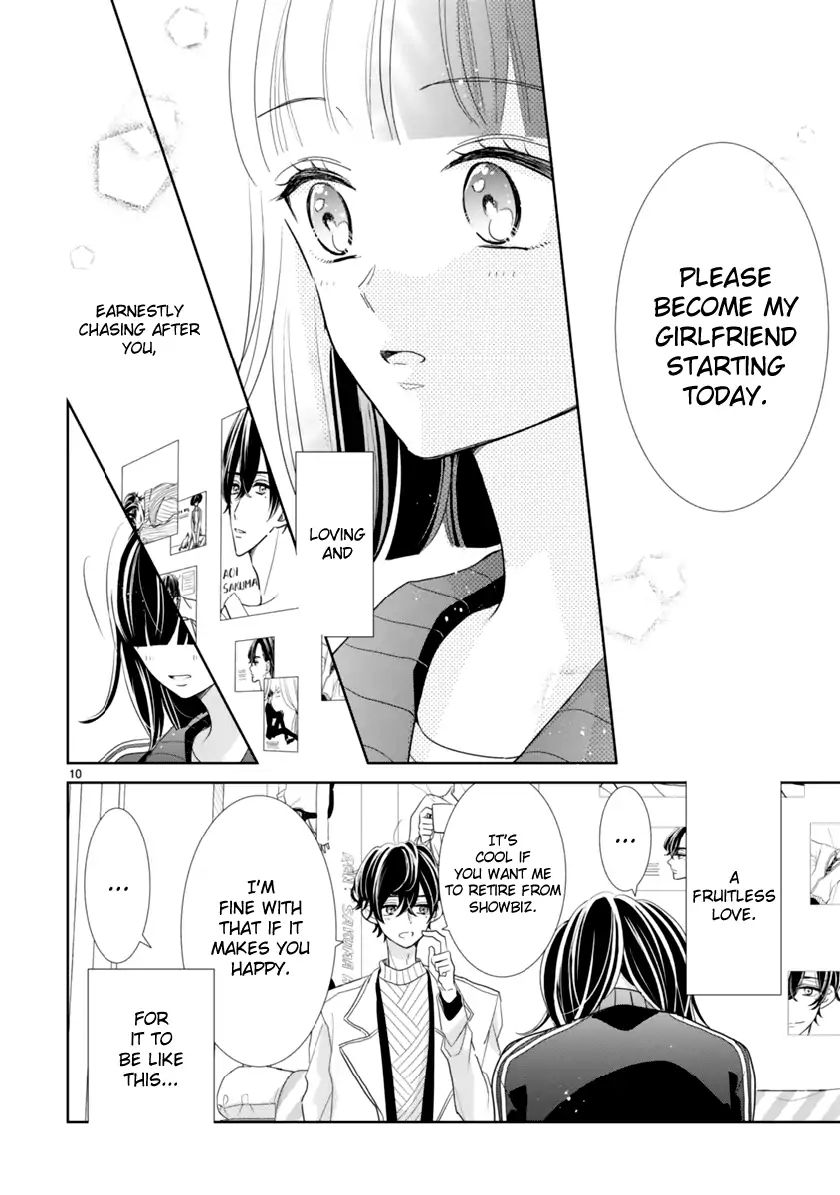 My Idol Came To My House! Chapter 1 page 15 - 