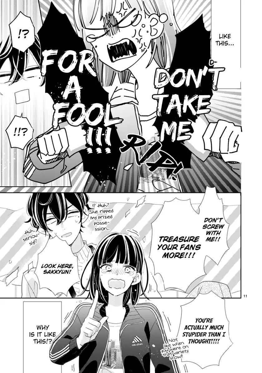 My Idol Came To My House! Chapter 1 page 16 - 