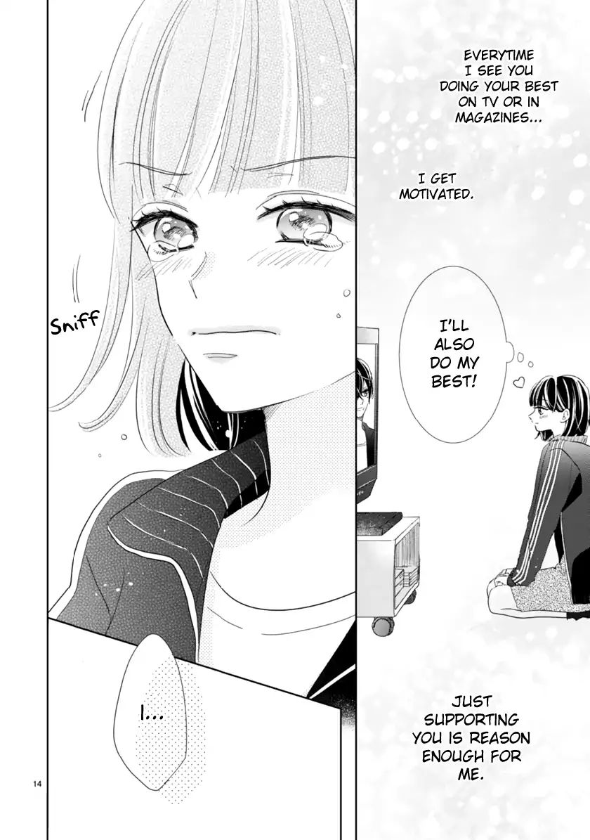 My Idol Came To My House! Chapter 1 page 19 - 