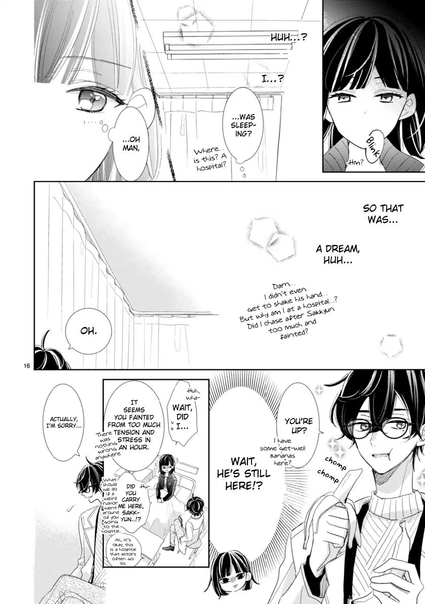 My Idol Came To My House! Chapter 1 page 21 - 