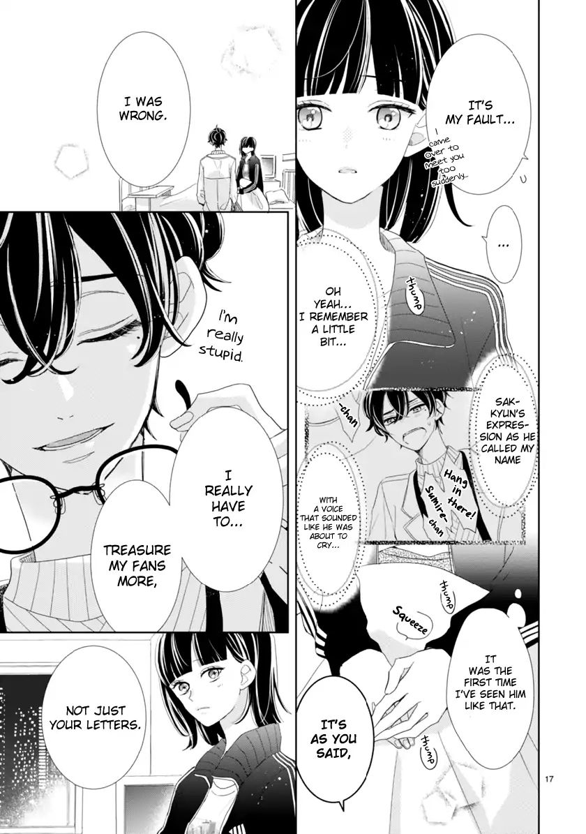 My Idol Came To My House! Chapter 1 page 22 - 