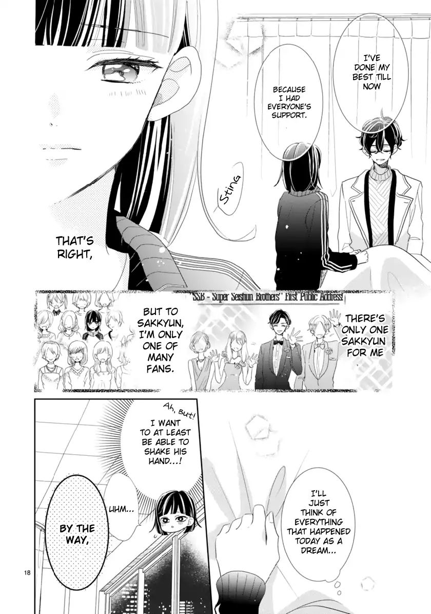My Idol Came To My House! Chapter 1 page 23 - 