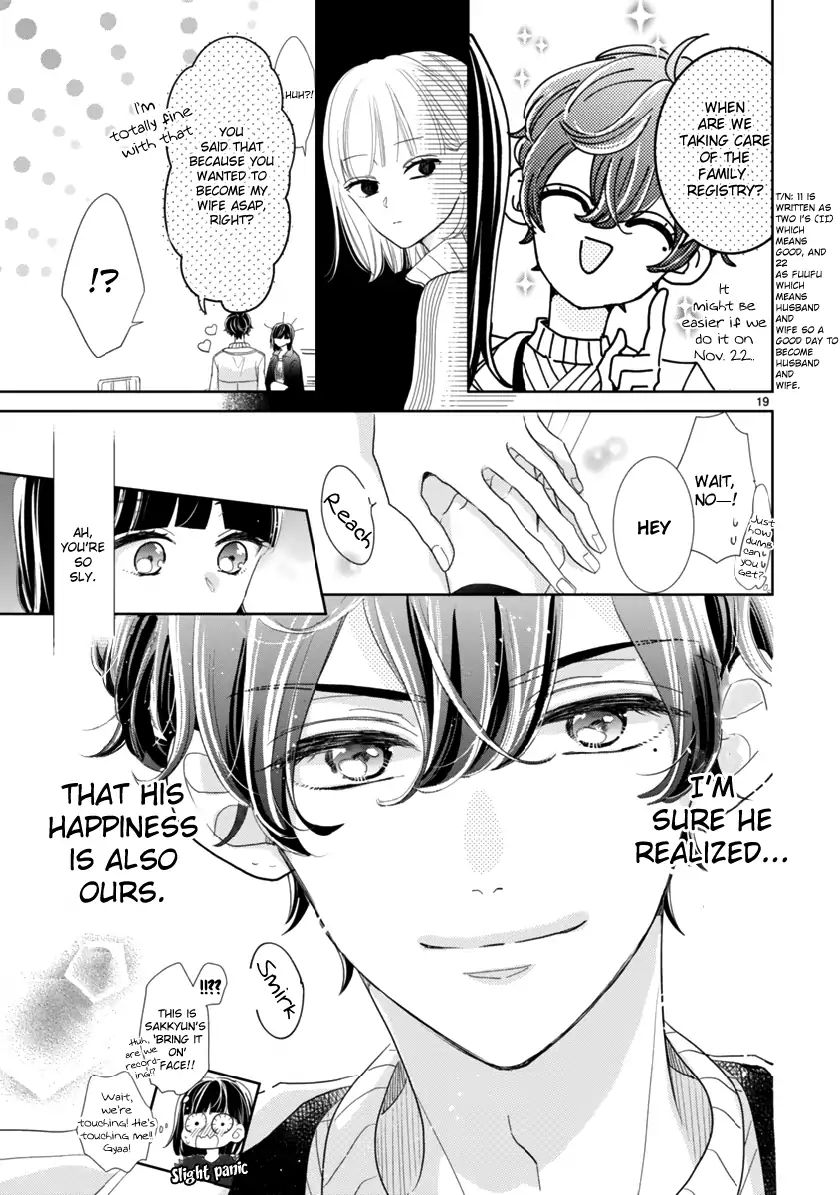 My Idol Came To My House! Chapter 1 page 24 - 