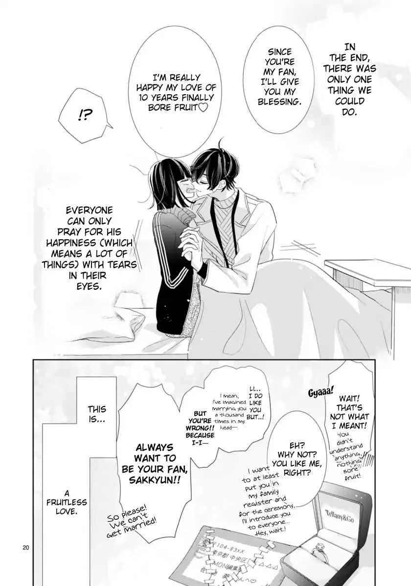 My Idol Came To My House! Chapter 1 page 25 - 