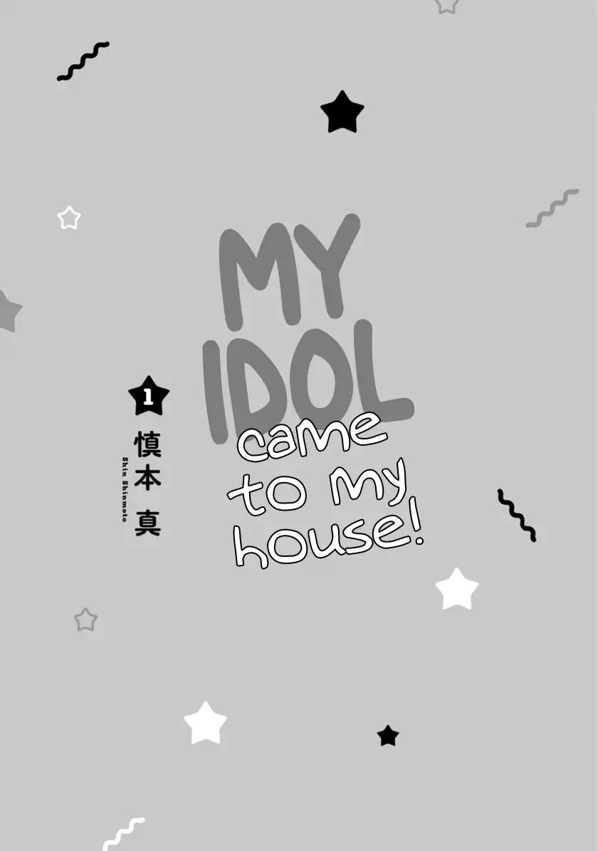 My Idol Came To My House! Chapter 1 page 4 - 
