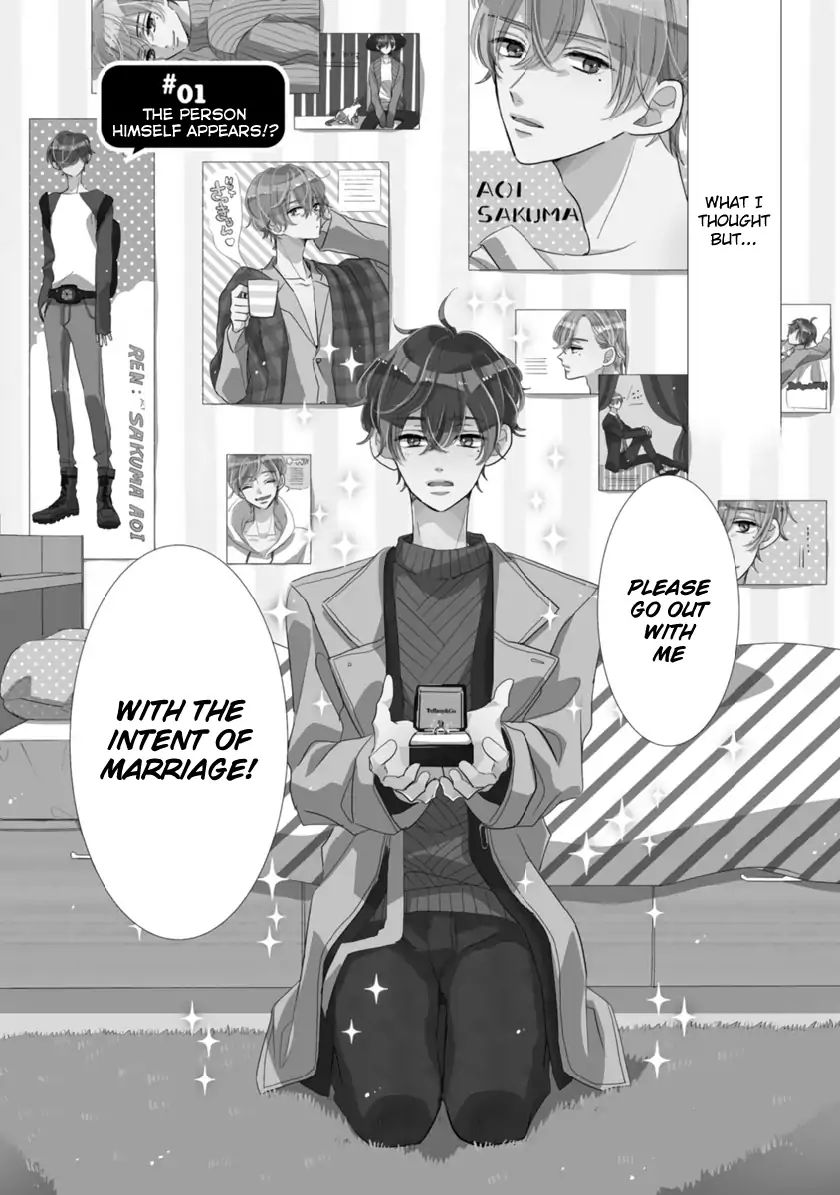 My Idol Came To My House! Chapter 1 page 7 - 