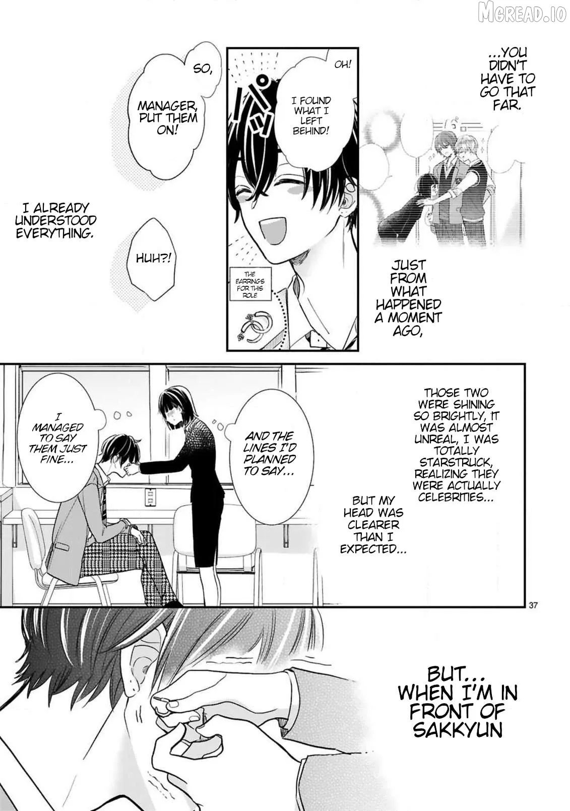 My Idol Came To My House! Chapter 10 page 13 - 