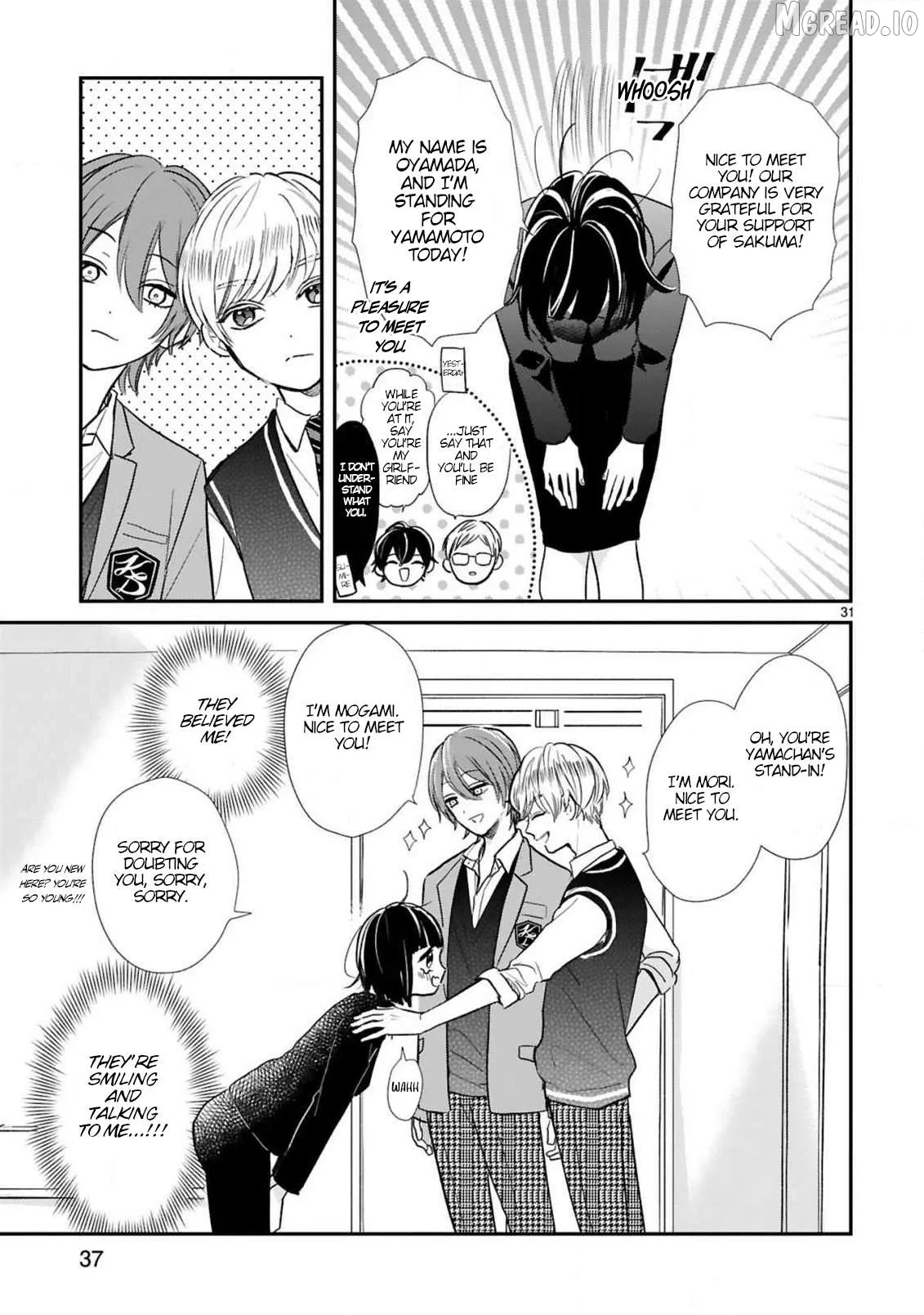My Idol Came To My House! Chapter 10 page 7 - 