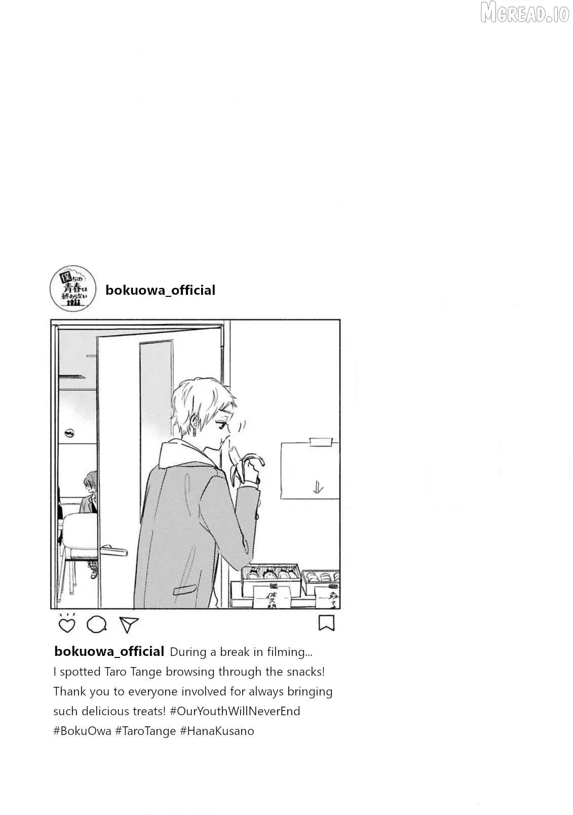 My Idol Came To My House! Chapter 12 page 11 - 