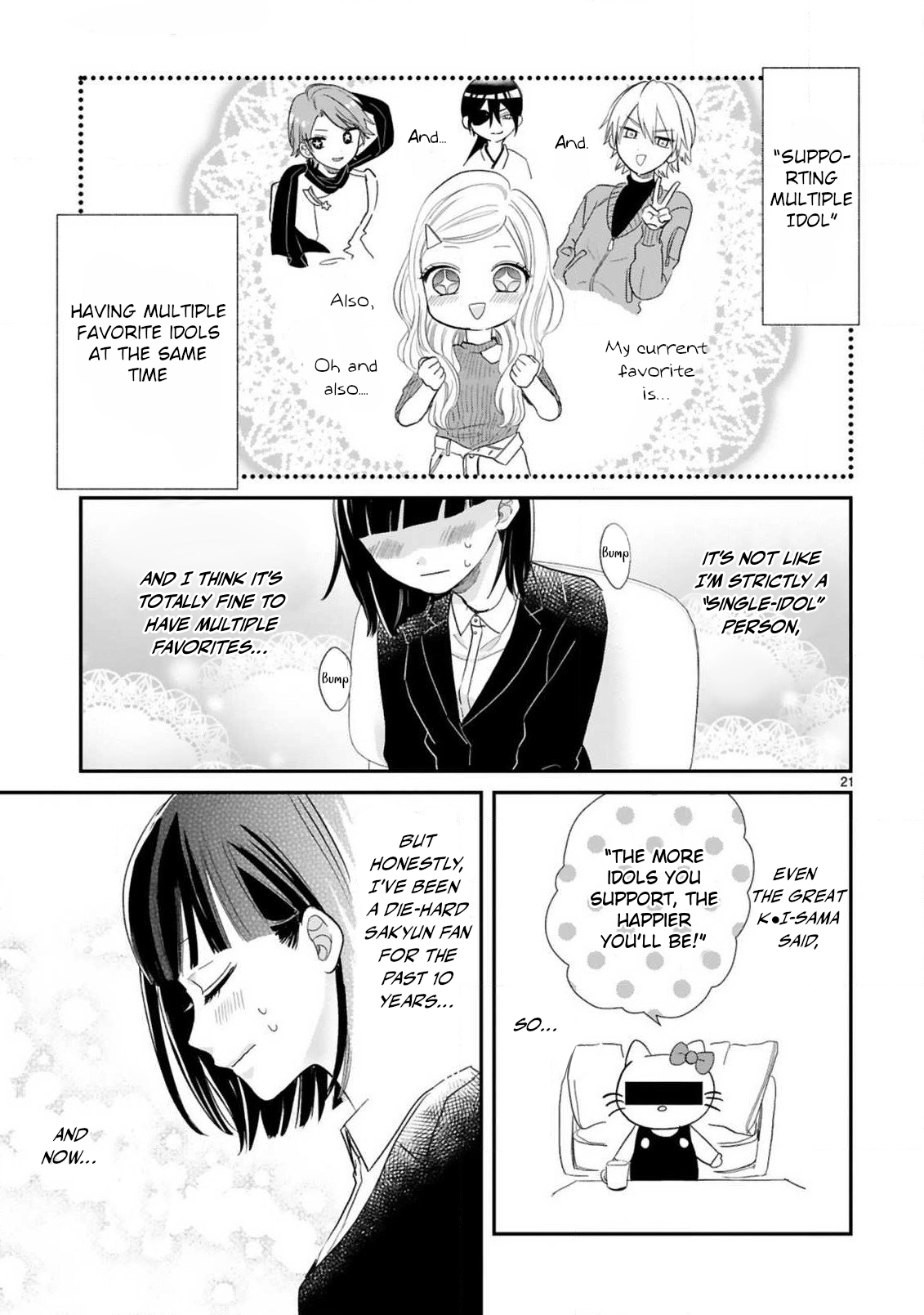 My Idol Came To My House! Chapter 13 page 1 - 