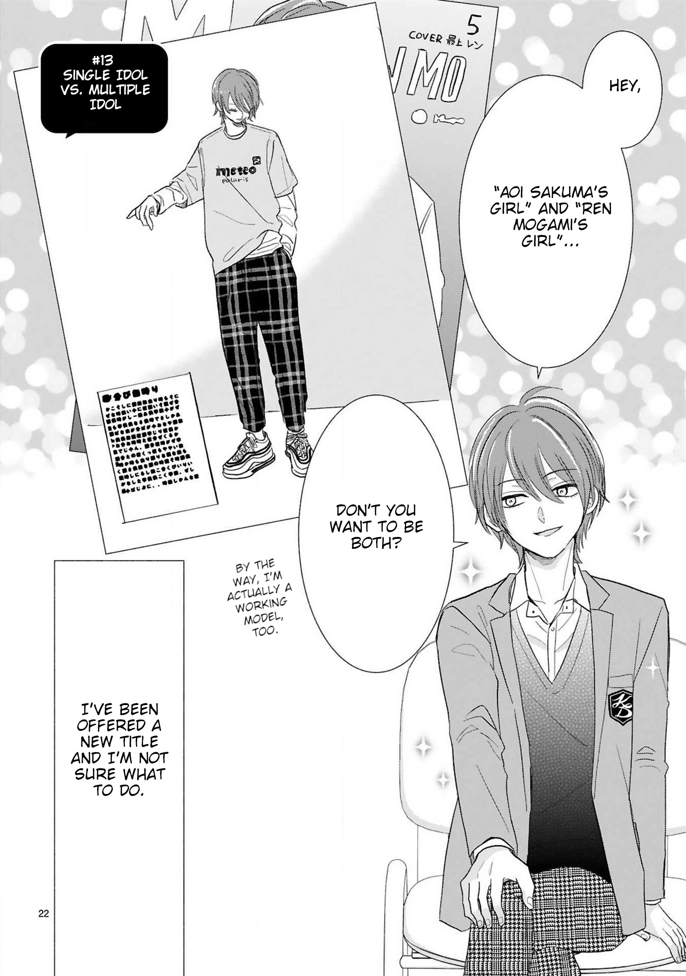 My Idol Came To My House! Chapter 13 page 2 - 