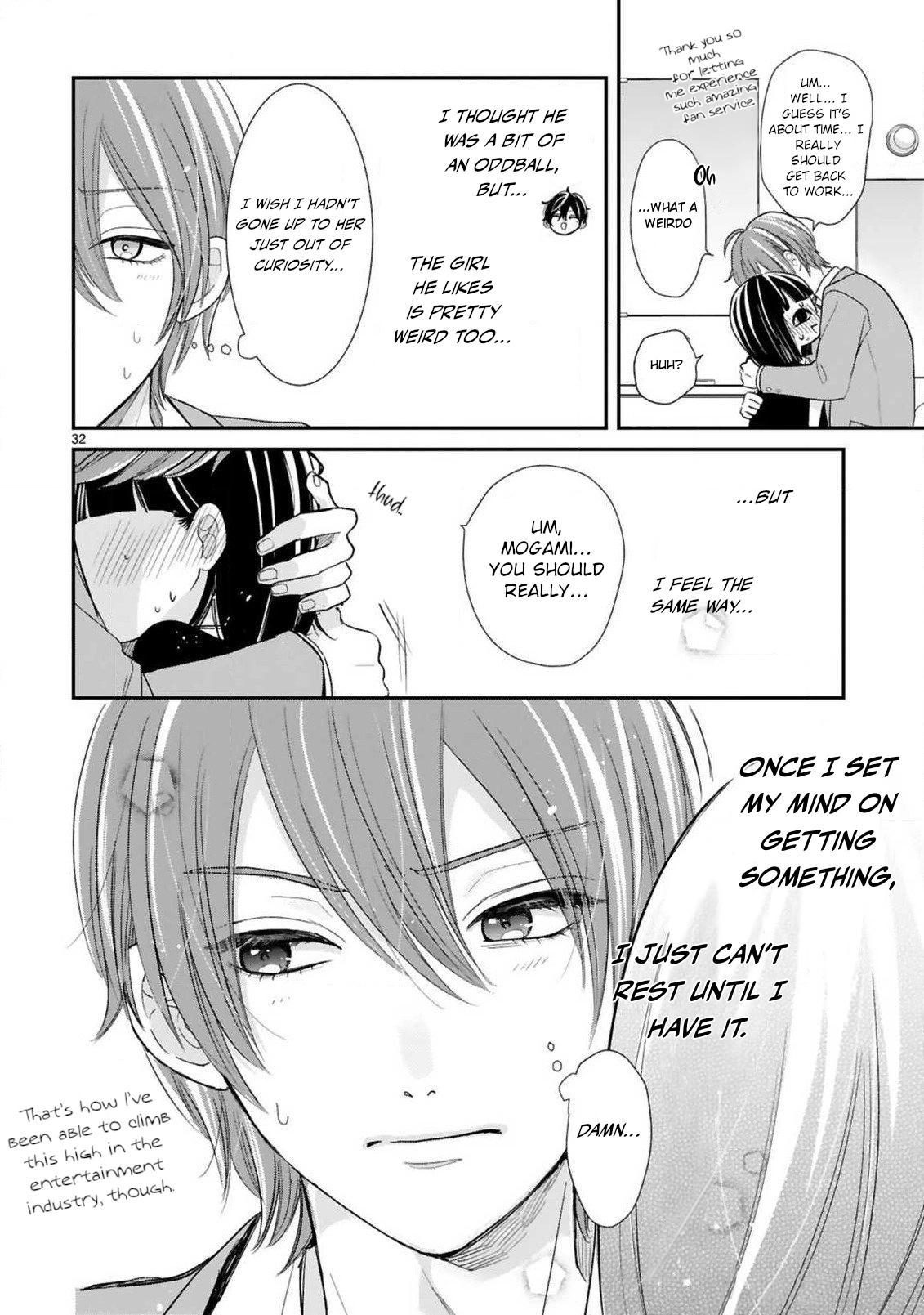 My Idol Came To My House! Chapter 13 page 12 - 