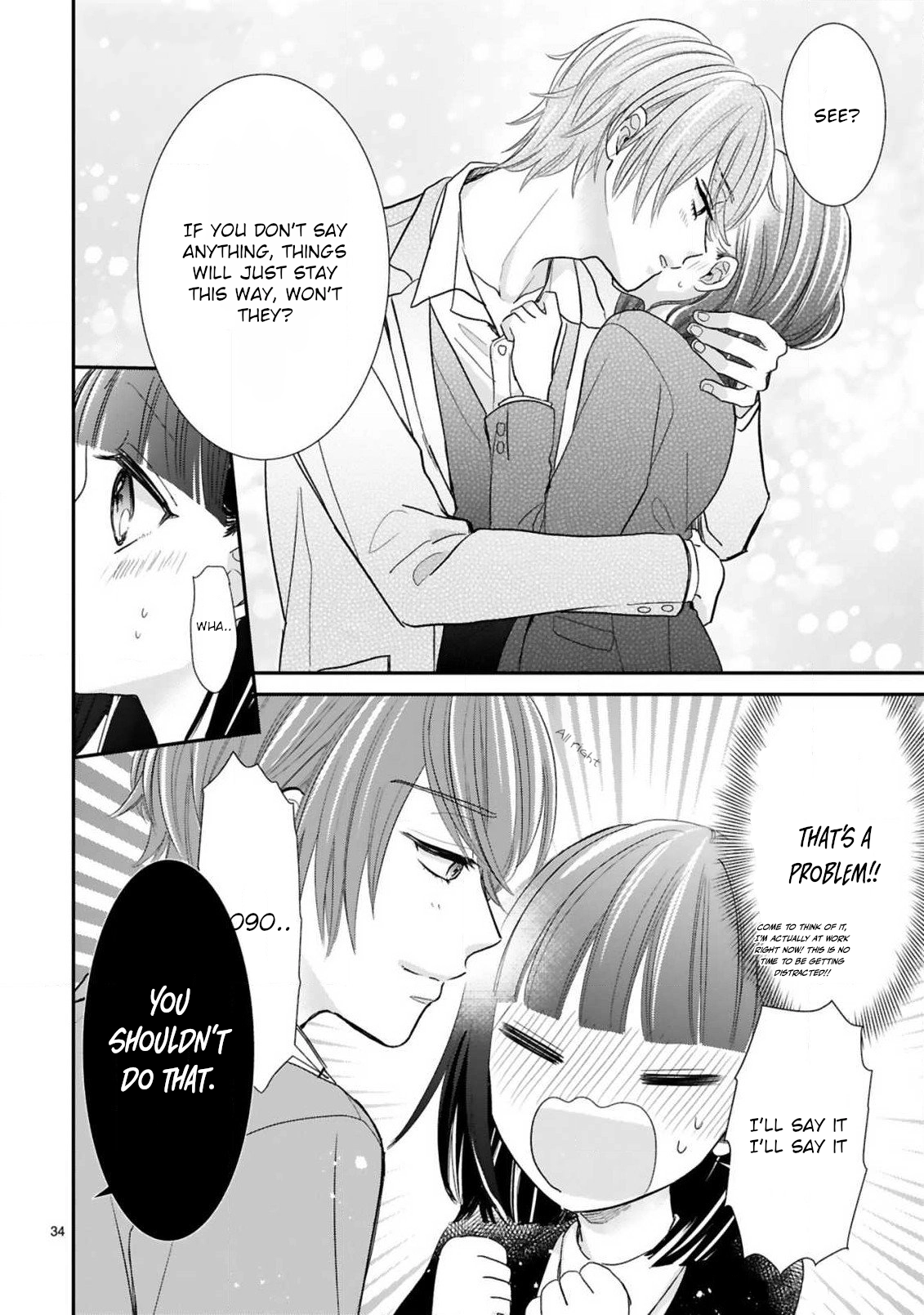 My Idol Came To My House! Chapter 13 page 14 - 