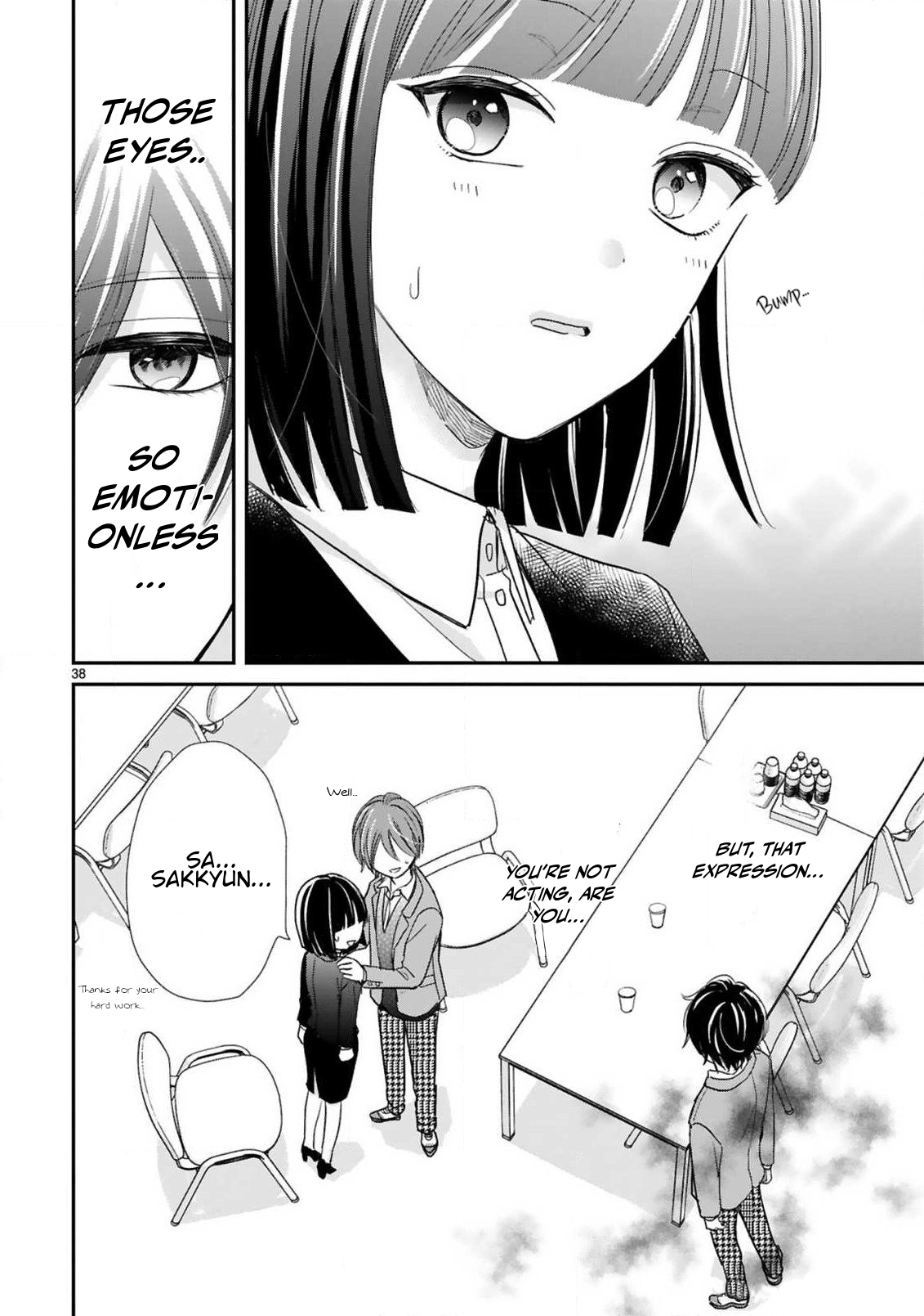 My Idol Came To My House! Chapter 13 page 18 - 